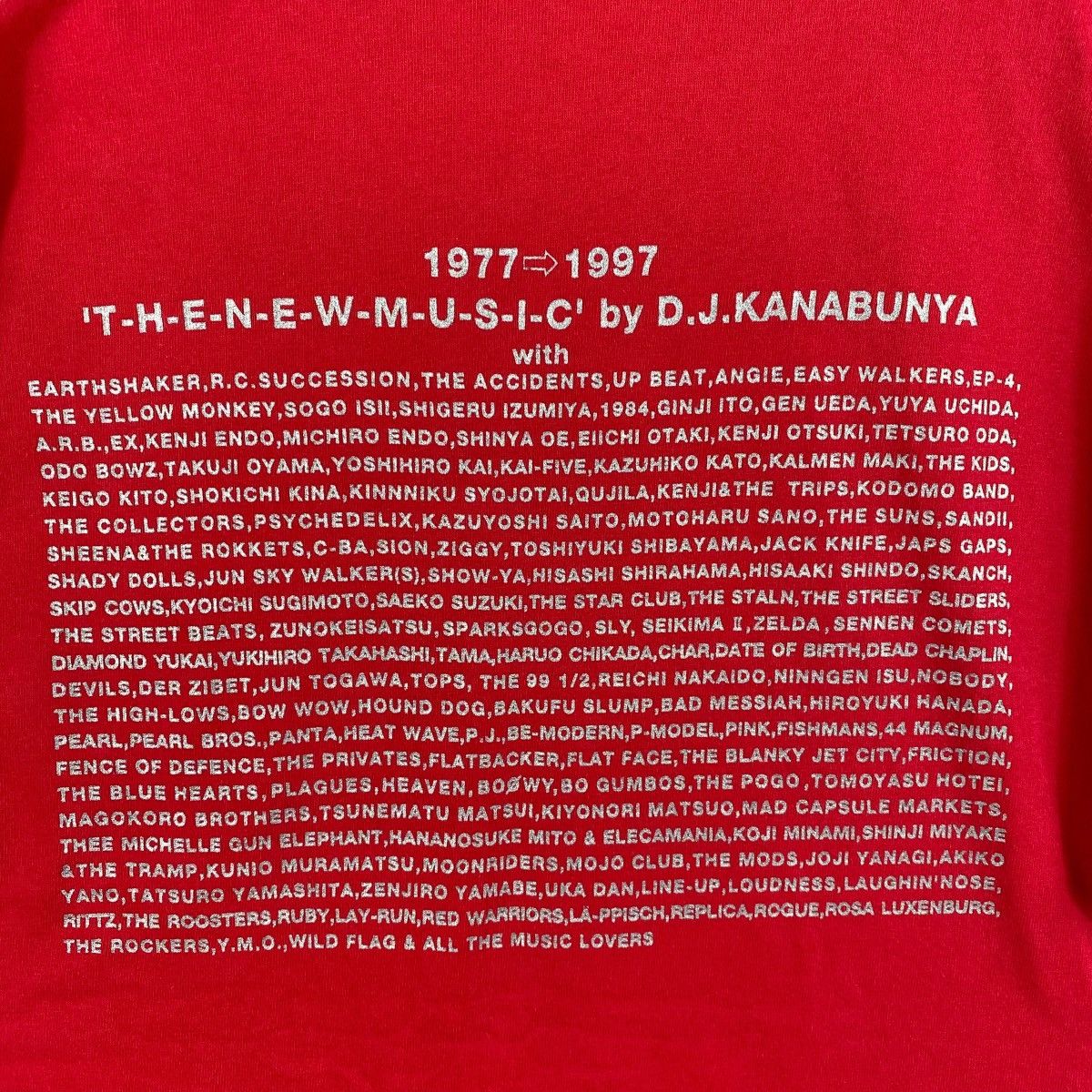 Vintage Vintage 90's Japanese DJ Will Meet Again Concert Tee Shirt Size US L / EU 52-54 / 3 - 5 Thumbnail