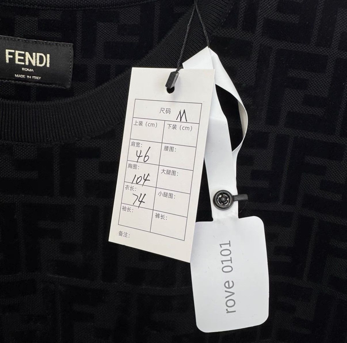 Fendi Fendi FF Monogram Print Short-Sleeve T-shirt in Black Size US M / EU 48-50 / 2 - 3 Thumbnail