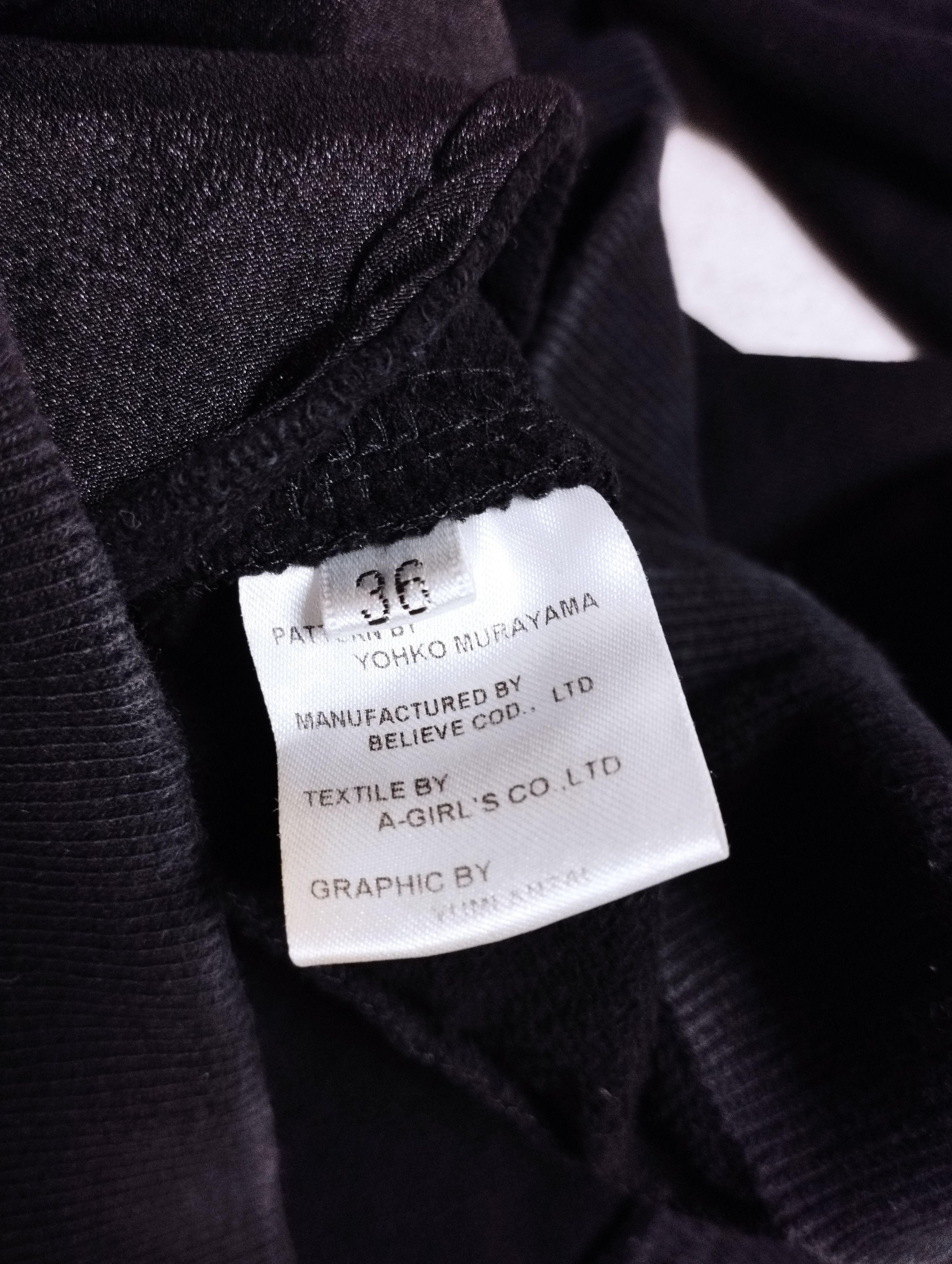Japanese Brand × Mastermind Japan Mastermind Japan Black Diamonds Skull Logo Hoodie MMJ MMW Size US L / EU 52-54 / 3 - 9 Thumbnail