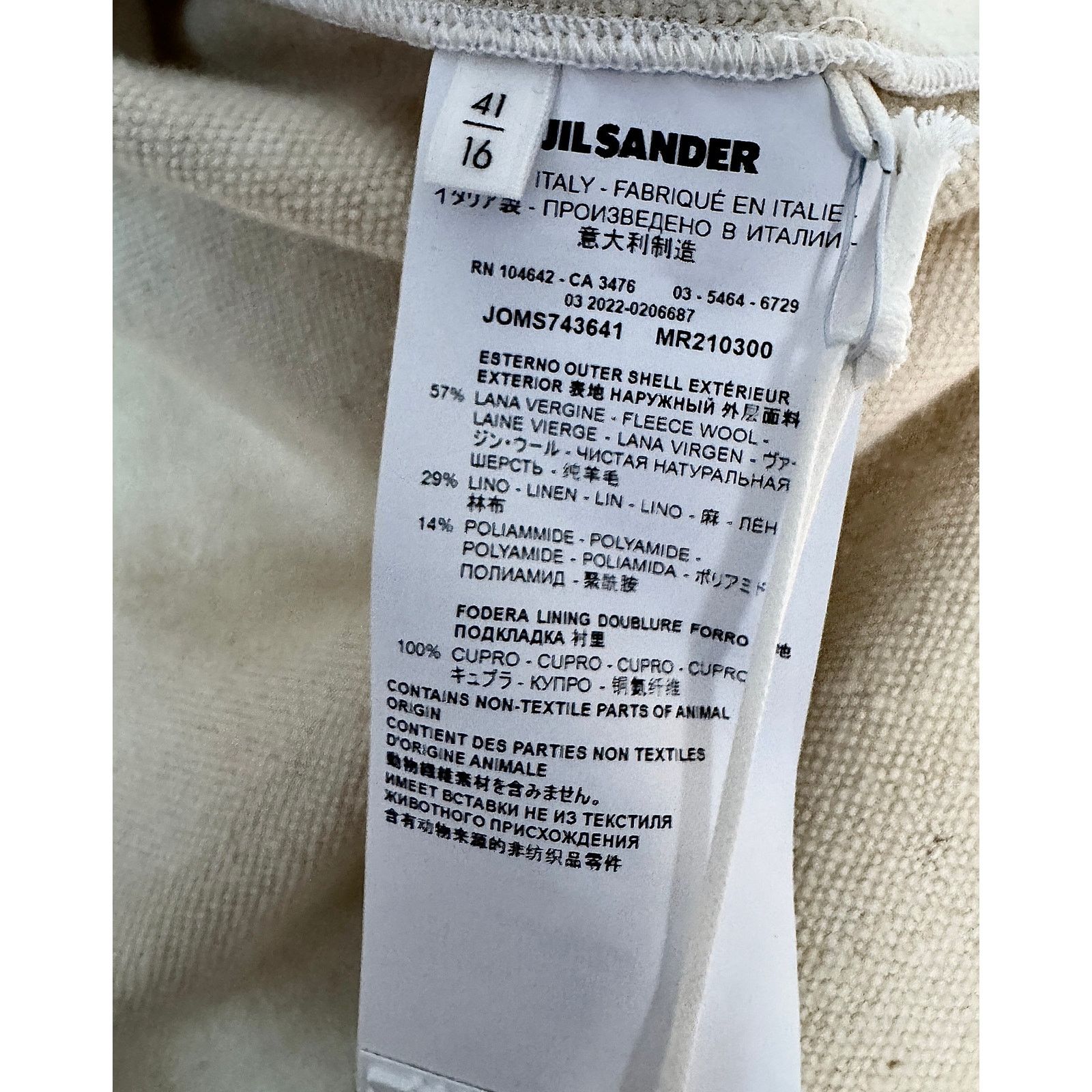 Jil Sander Jil Sander NWT Safari Long Shirt Coat Size US M / EU 48-50 / 2 - 4 Thumbnail