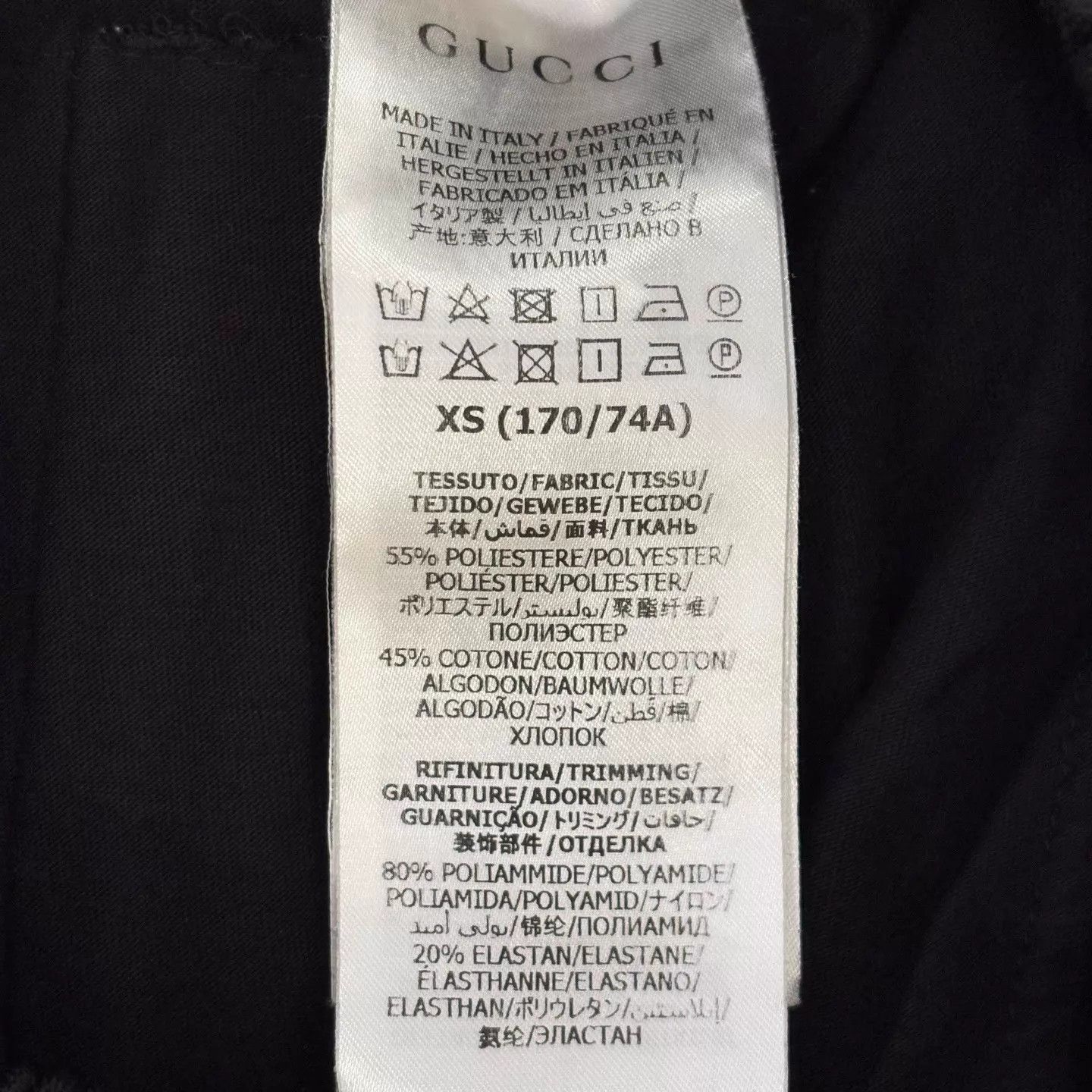 Gucci Gucci GG 3M Casual Track Pants Black XS Size US 28 / EU 44 - 4 Thumbnail