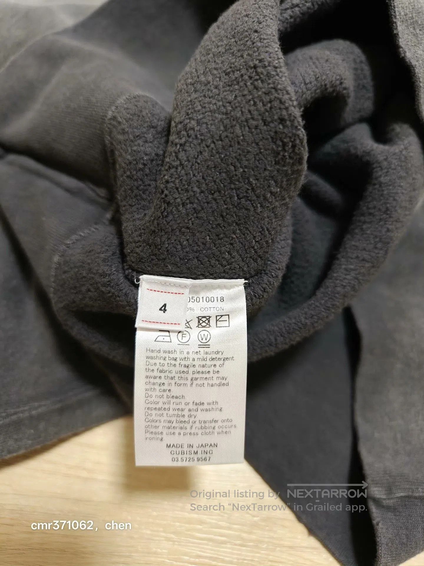 Visvim VISVIM 23SS COURT SWEAT L/S CRASH. Size US XL / EU 56 / 4 - 9 Thumbnail