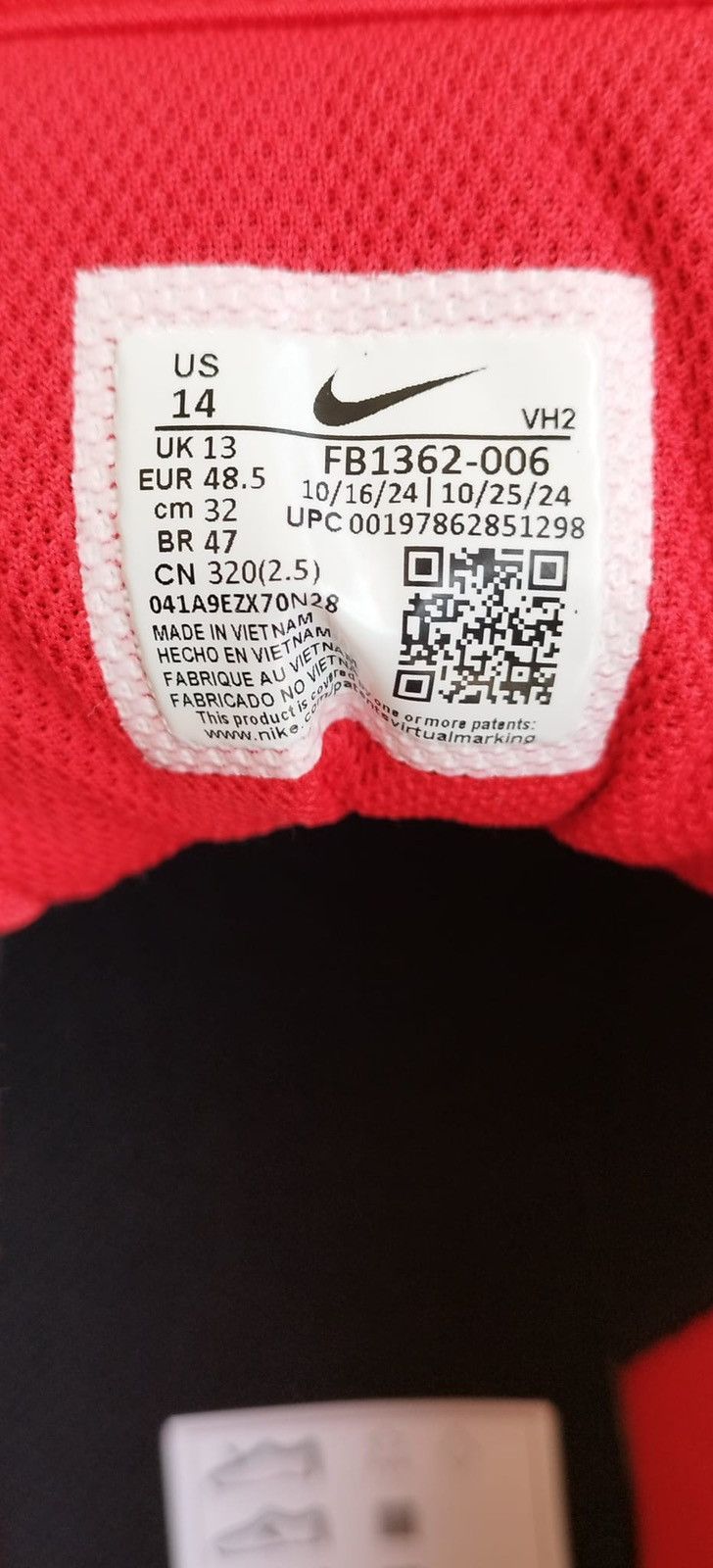 Nike Nike SB Size US 14 / EU 47 - 8 Thumbnail