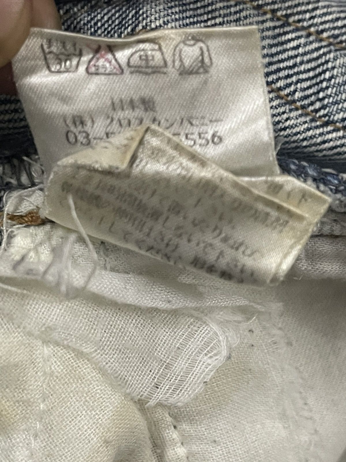 Kapital Vintage Japanese Brand Bleached Style Distressed Baggy Jeans Size US 30 / EU 46 - 7 Thumbnail