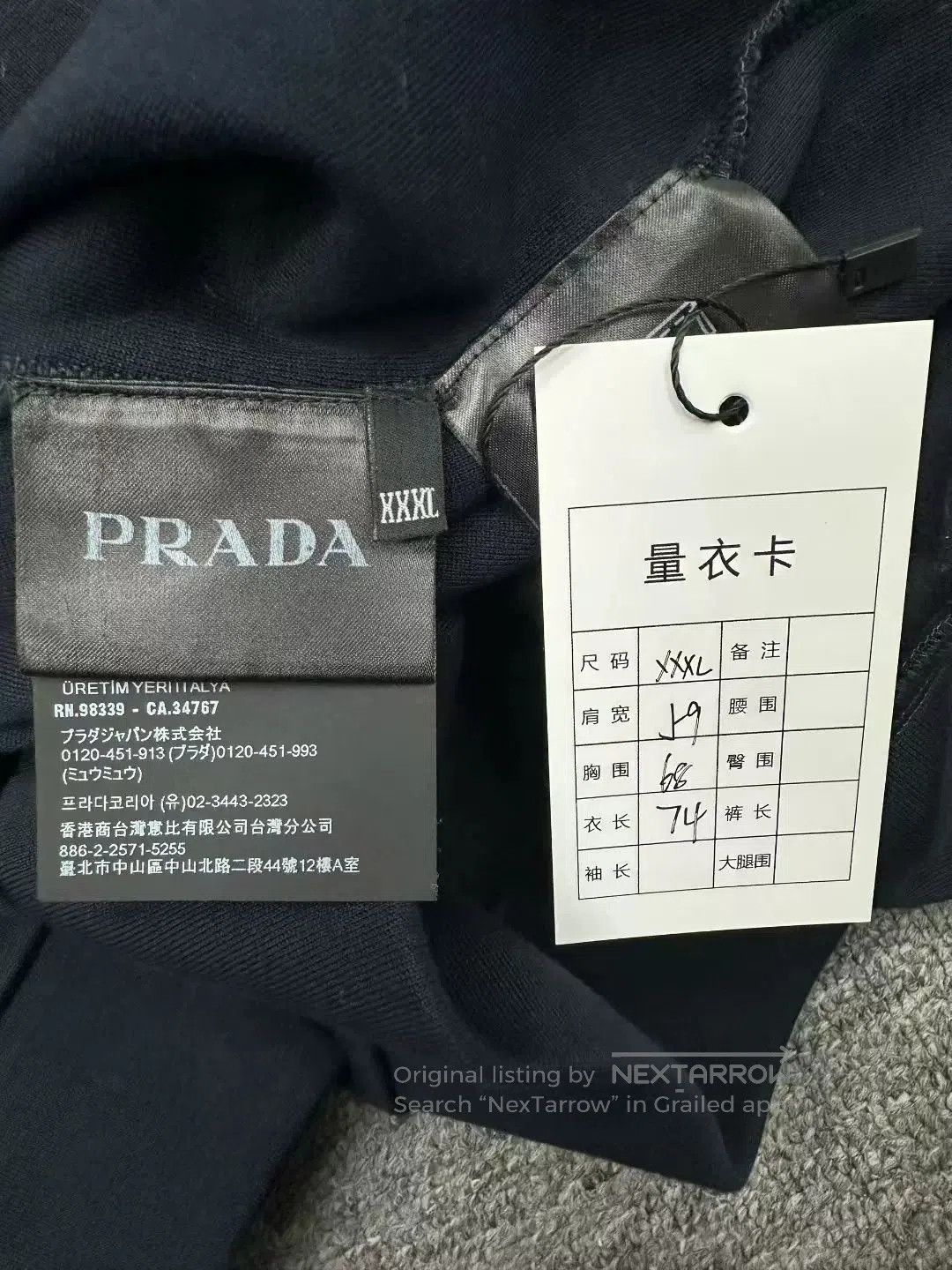 Prada prada black triangle logo sweatshirt. Size US XXL / EU 58 / 5 - 3 Thumbnail