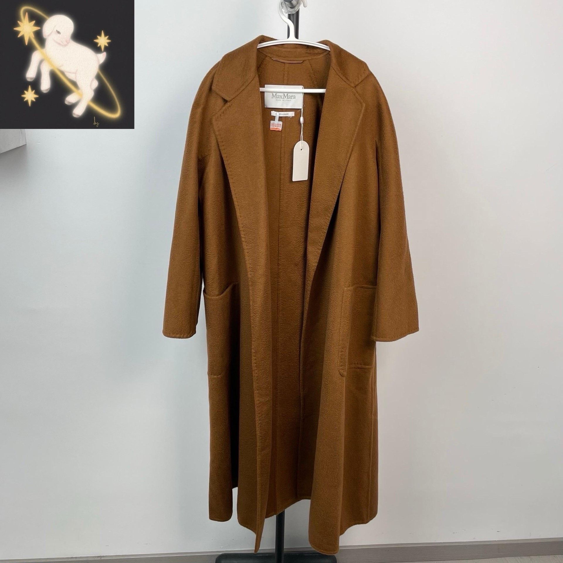Max Mara Max Mara Long Brown Light Jacket L Men Size US L / EU 52-54 / 3 - 1 Thumbnail