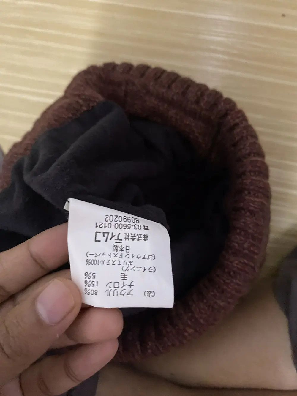 Japanese Brand × Vintage Japanese Brand Fox Fire Knit Beanie Hat Size ONE SIZE - 6 Thumbnail