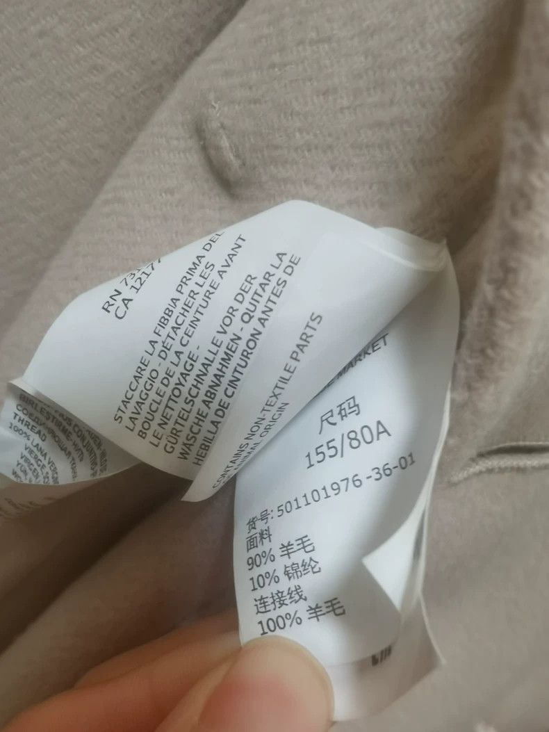 Max Mara Max Mara Wool coat Size S / US 4 / IT 40 - 6 Thumbnail