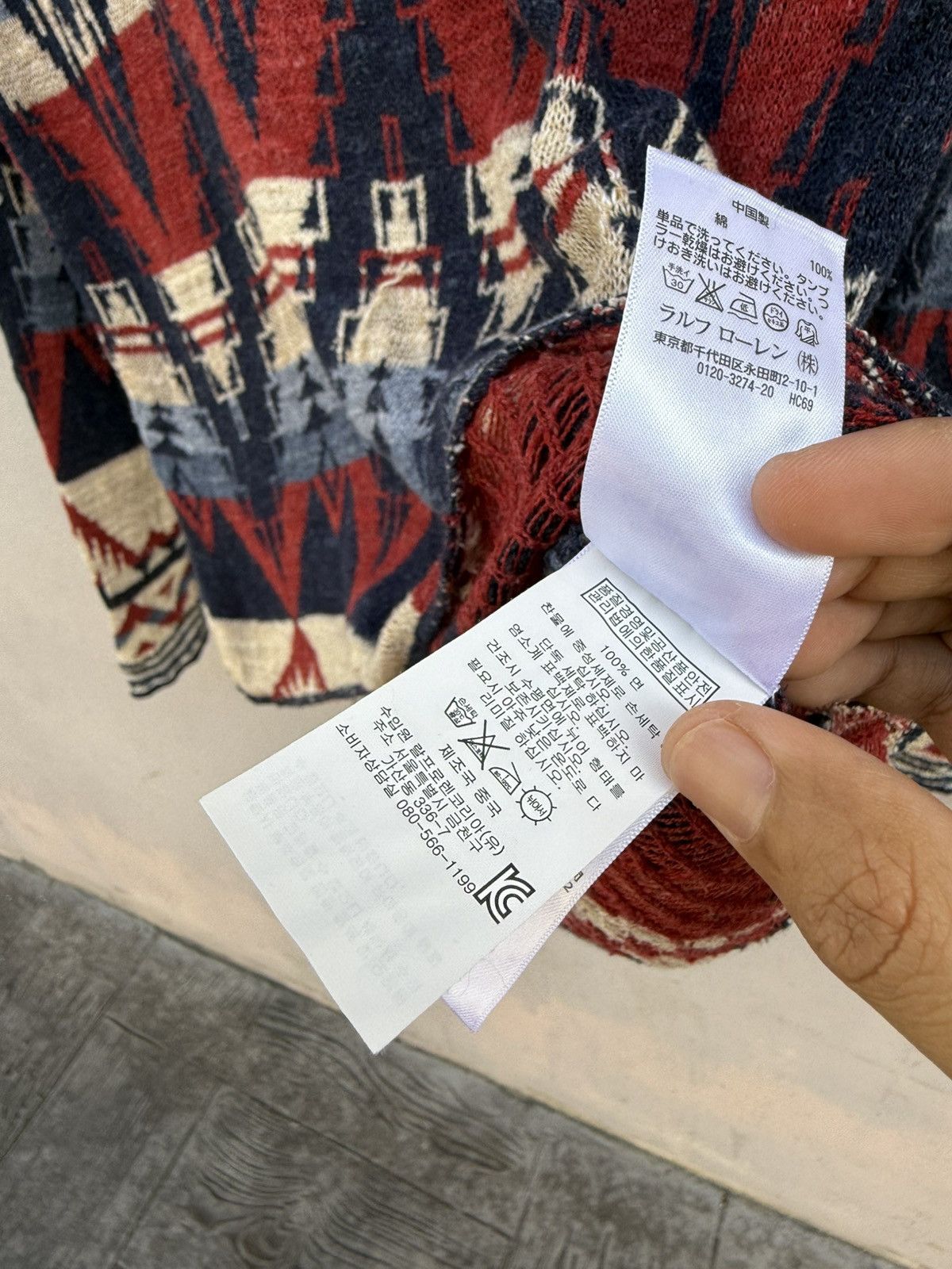Denim & Supply Ralph Lauren Denim & Supply by Ralph Lauren Aztec Knitted Loose Collar Size S / US 4 / IT 40 - 7 Thumbnail