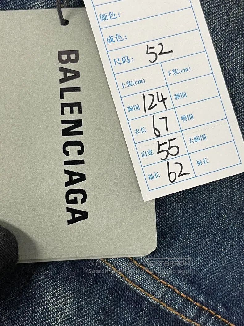 Balenciaga Balenciaga Embroidered Logo Denim Jacket. Size US L / EU 52-54 / 3 - 3 Thumbnail