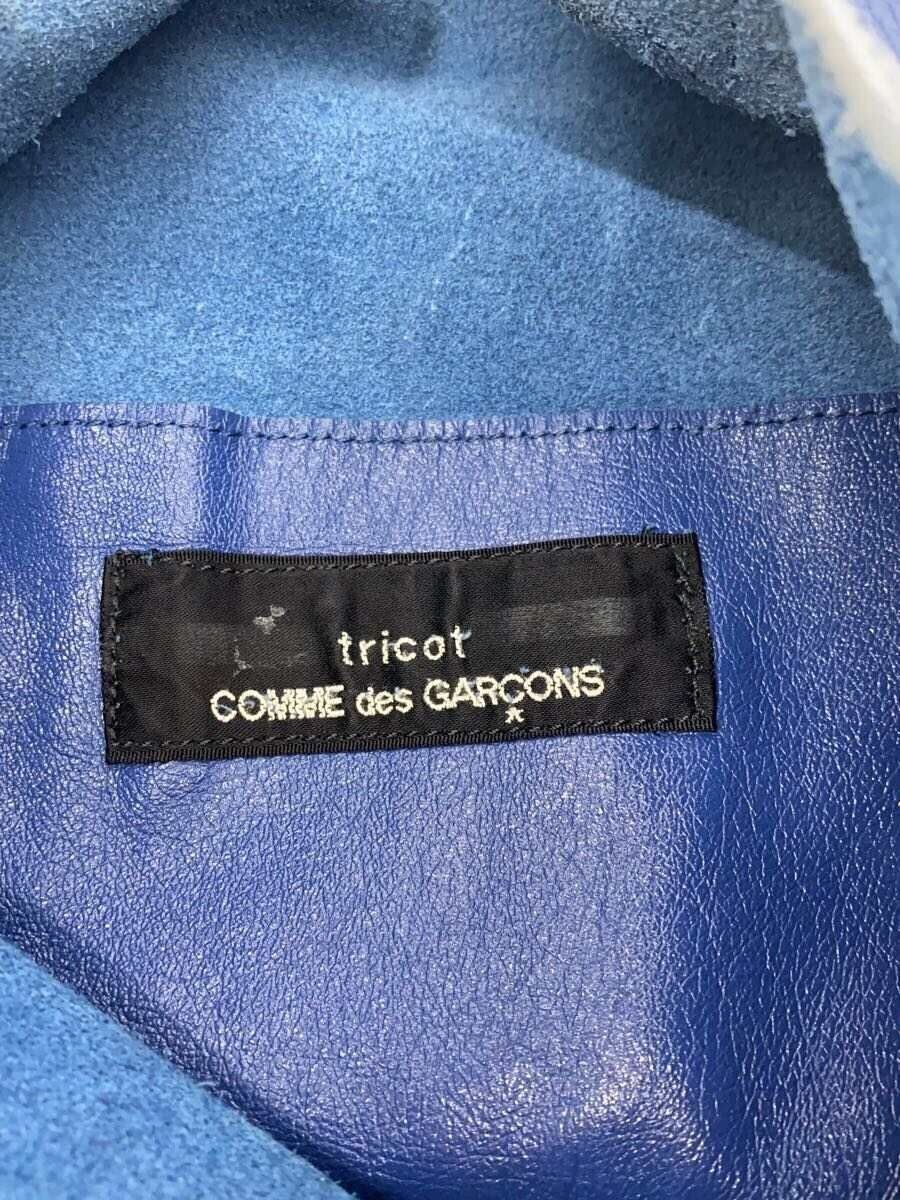 Comme des Garcons Cowhide Leather Frill Tote Bag Size ONE SIZE - 7 Thumbnail