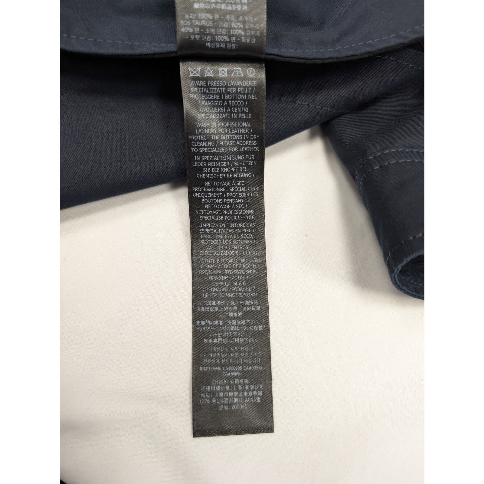 Tom Ford o1rshd1 Outerwear Outer Button up Shirt in Navy Size US XL / EU 56 / 4 - 19 Thumbnail