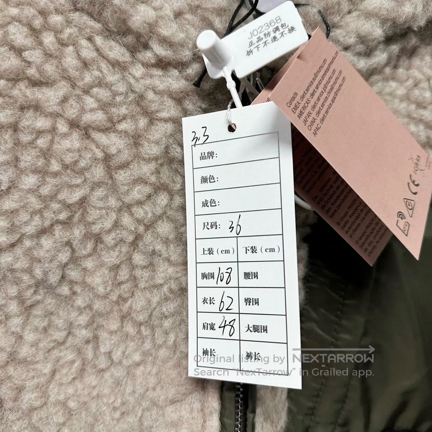 Miu Miu Miu Miu FW25 Patchwork Zip Hooded Down Jacket. Size XS / US 0-2 / IT 36-38 - 6 Thumbnail