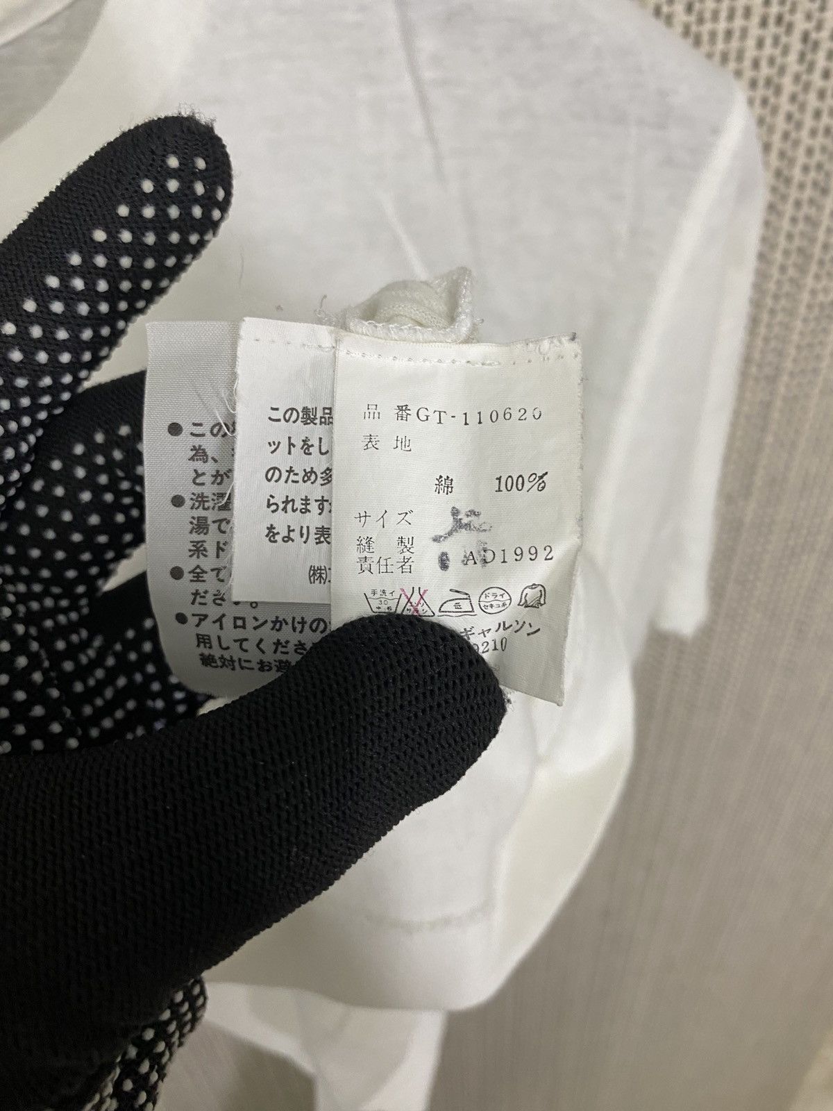 Comme des Garcons Homme Vintage 1992 comme des garcons 20years anniversary tshirt Size US M / EU 48-50 / 2 - 4 Thumbnail