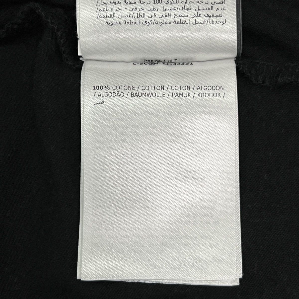 Moncler Moncler SS22 T-Shirt Size US L / EU 52-54 / 3 - 15 Thumbnail