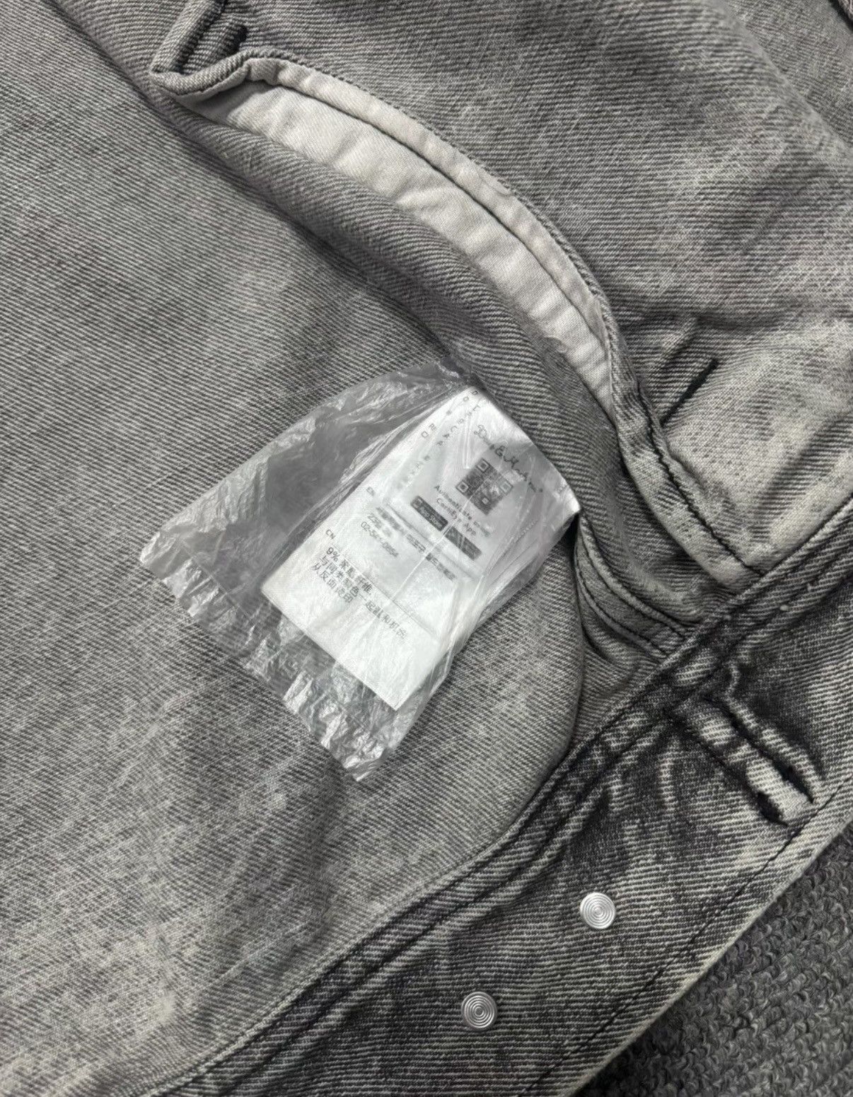 Deus Ex Machina Deus Ex Machina Washed Distressed Denim Jacket Size US M / EU 48-50 / 2 - 9 Thumbnail