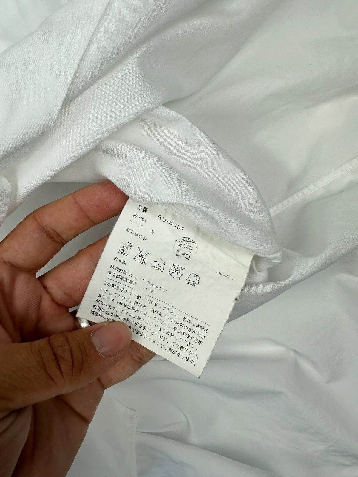 Comme des Garcons Comme Des Garçons 00’s White Cotton Simple Dress Shirt Size S / US 4 / IT 40 - 7 Thumbnail