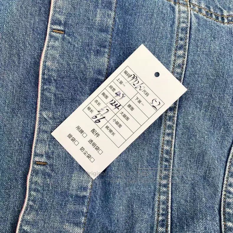 Loewe Loewe Cotton leather patch logo denim jacket Size US L / EU 52-54 / 3 - 8 Thumbnail