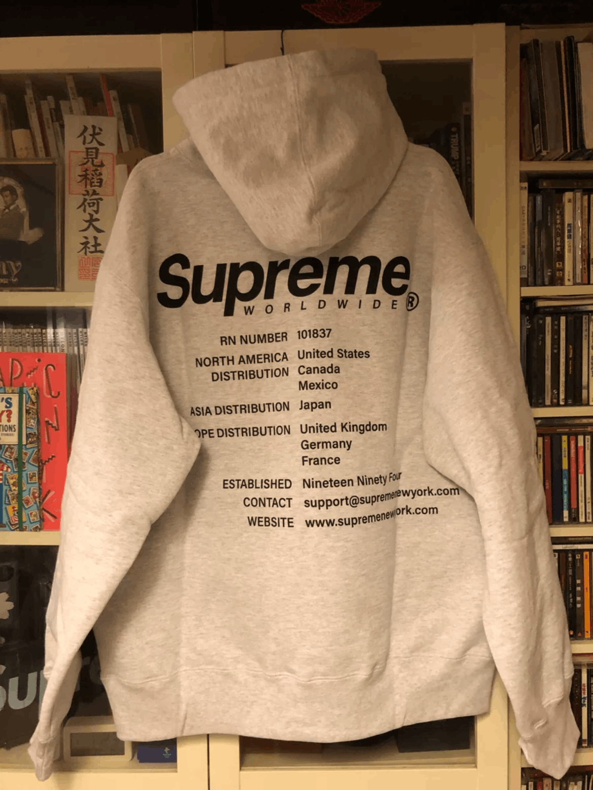 Supreme Logo Print Hoodie