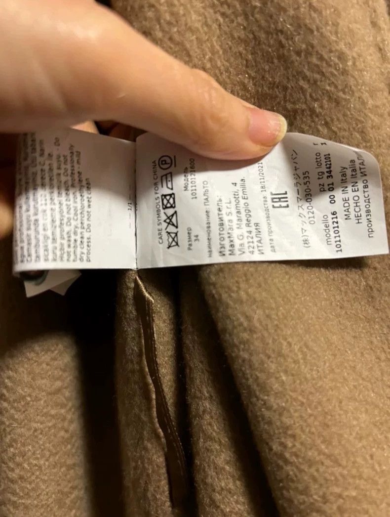Max Mara Max Mara Ludmilla cashmere coat Size S / US 4 / IT 40 - 5 Thumbnail