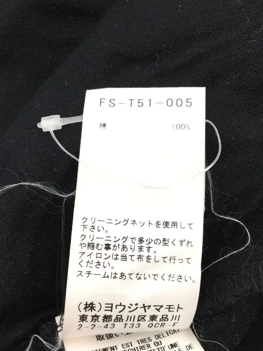 Yohji Yamamoto Oversized Long Sleeve Tee Size US XL / EU 56 / 4 - 7 Thumbnail