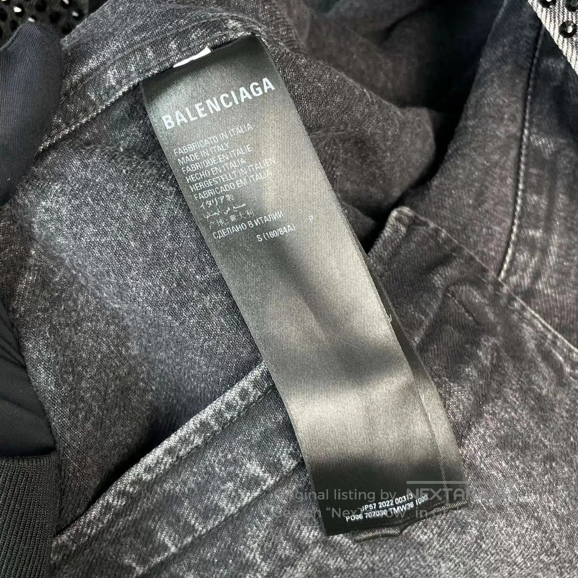 Balenciaga Black Perforated Denim Jacket Size S. Size US S / EU 44-46 / 1 - 6 Thumbnail