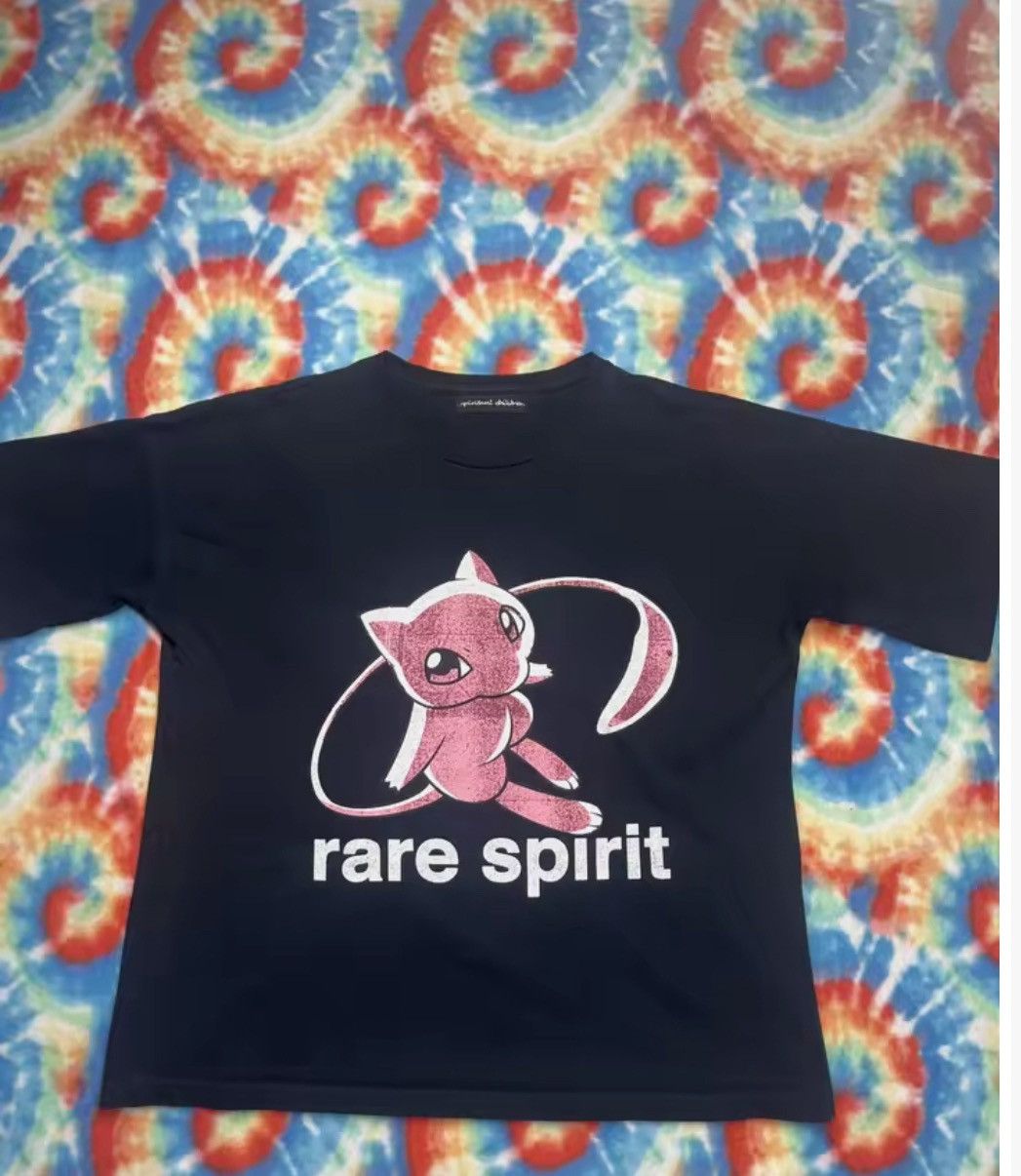Palace Siberia hills *Rare Spirit* Size US XL / EU 56 / 4 - 6 Thumbnail