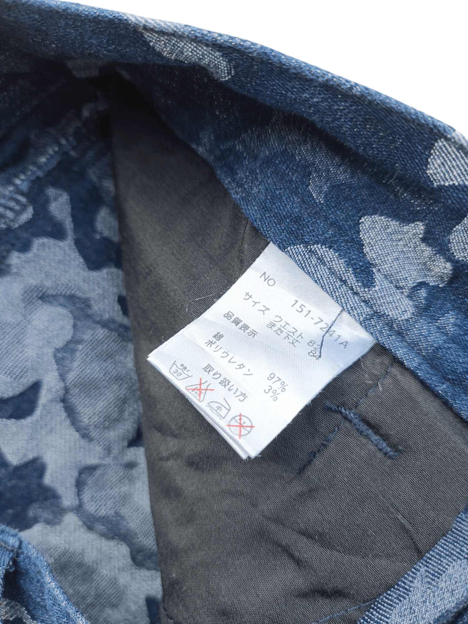 In The Attic × Japanese Brand RARE Japanese Brand In The Attic Camo Multi Pocket Pant E223 Size US 33 - 14 Thumbnail