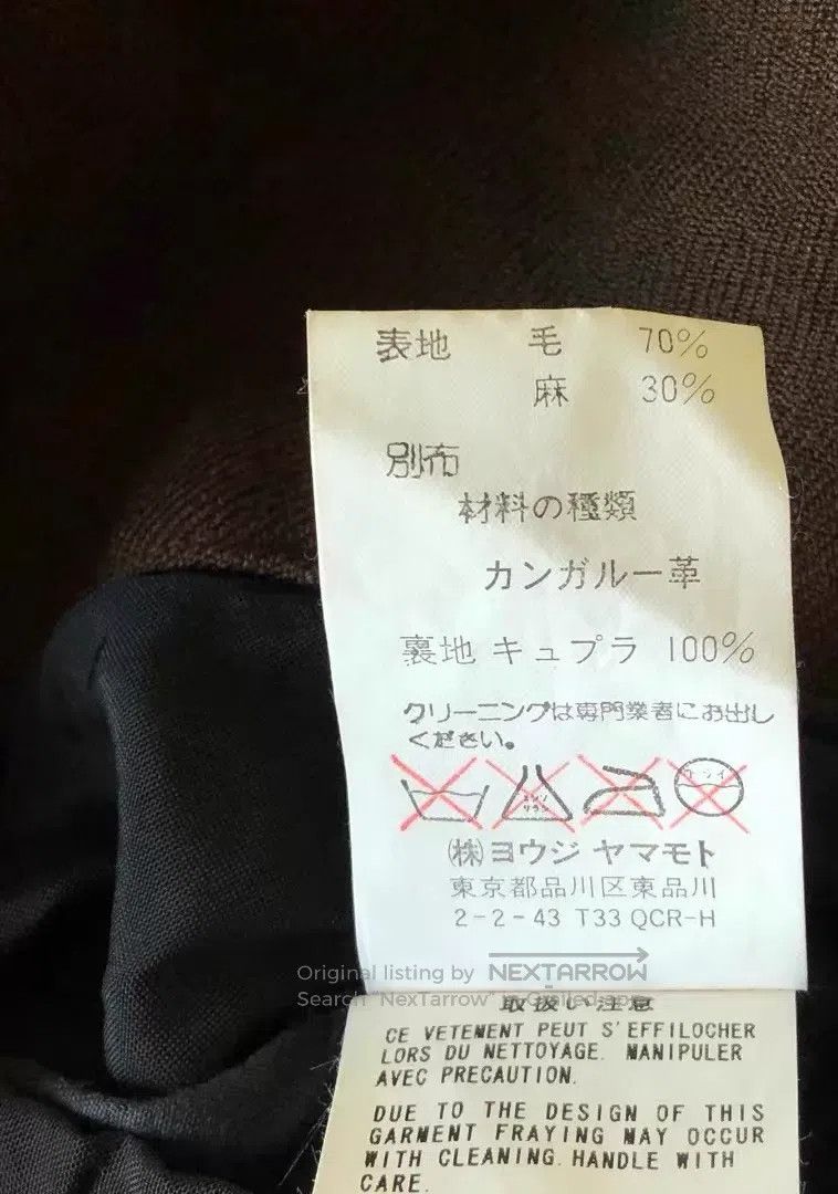 Yohji Yamamoto Yohji Yamamoto 03 aw kangaroo patchwork hunting jacket Size US M / EU 48-50 / 2 - 8 Thumbnail