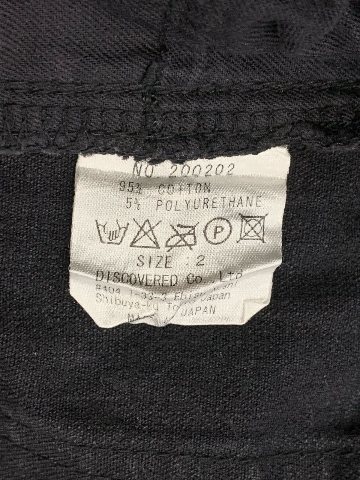 DISCOVERED × Japanese Brand Discovered Japanese Skinny Distressed Denim Pants (AD27) Size 29" - 15 Thumbnail