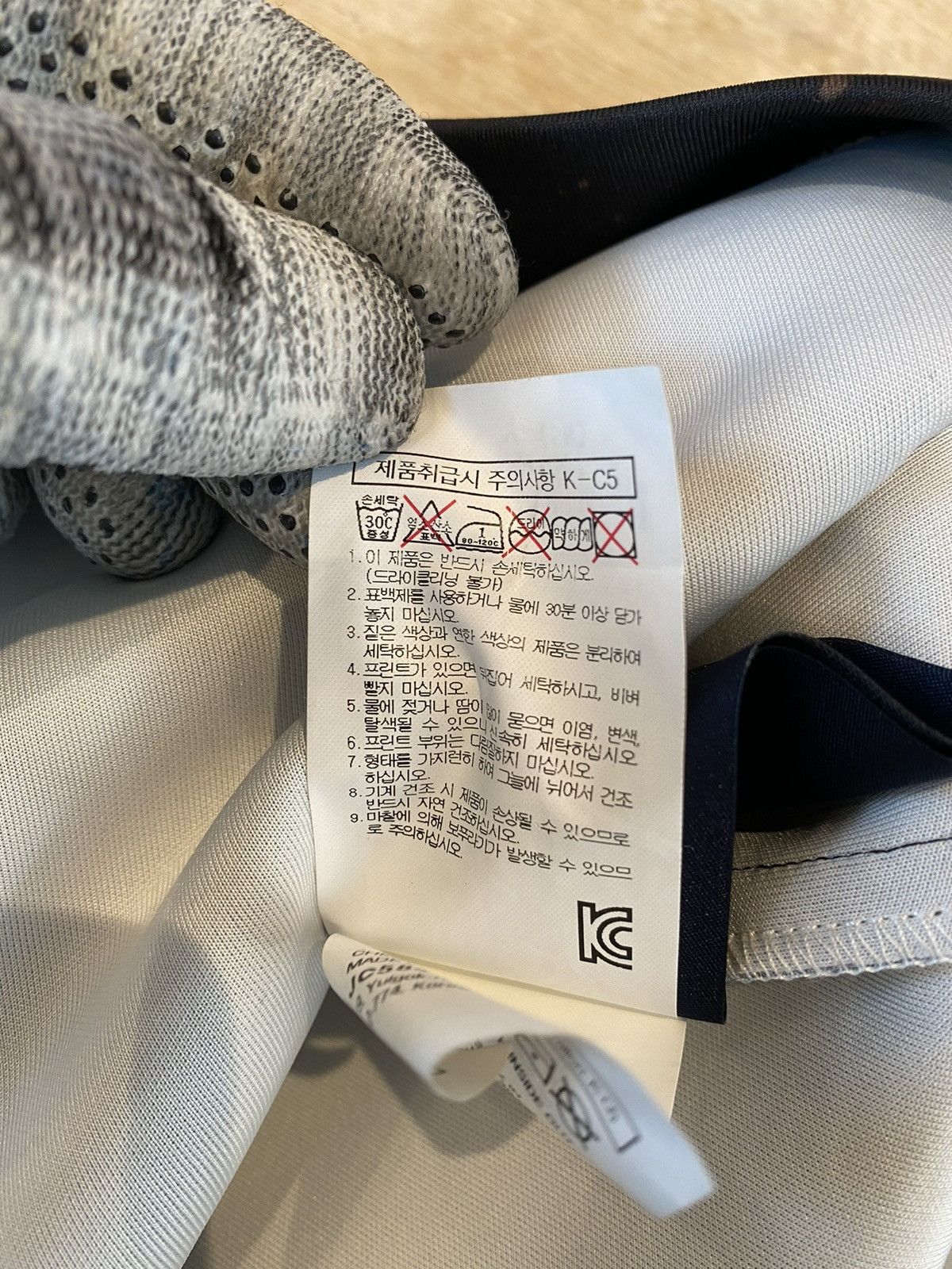Juun.J Juun.J Multicolour Neoprene Tee Over Size 44 Size US S / EU 44-46 / 1 - 7 Thumbnail