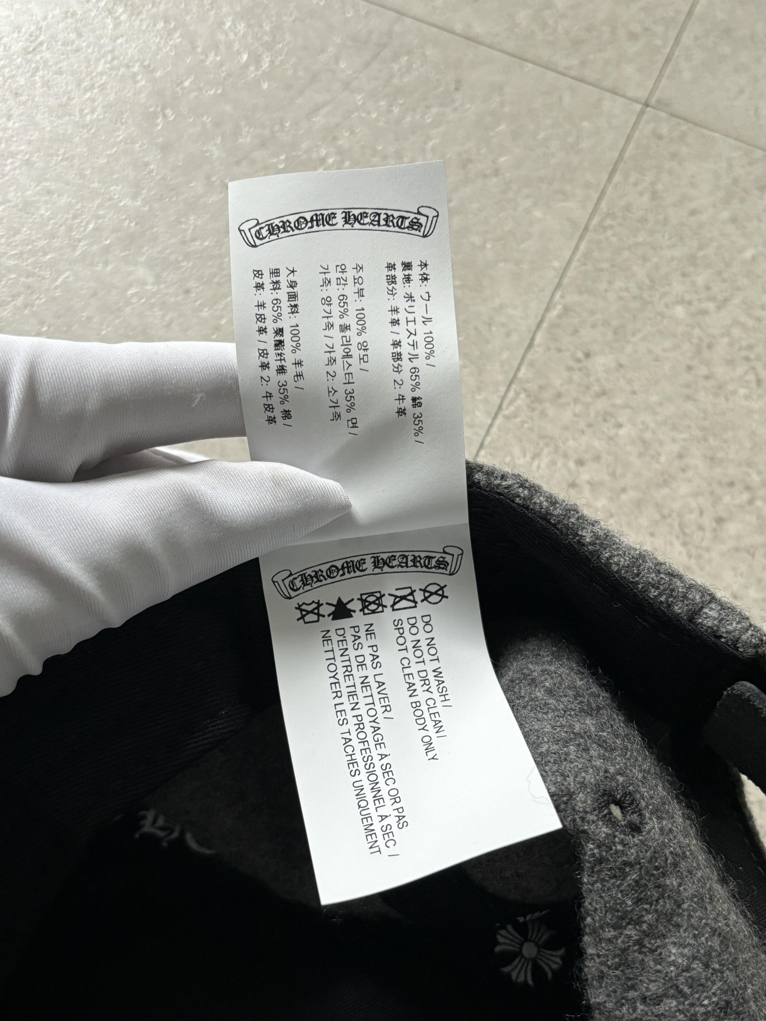 Chrome Hearts CHROME HEARTS CH Wool Hat Size ONE SIZE - 9 Thumbnail