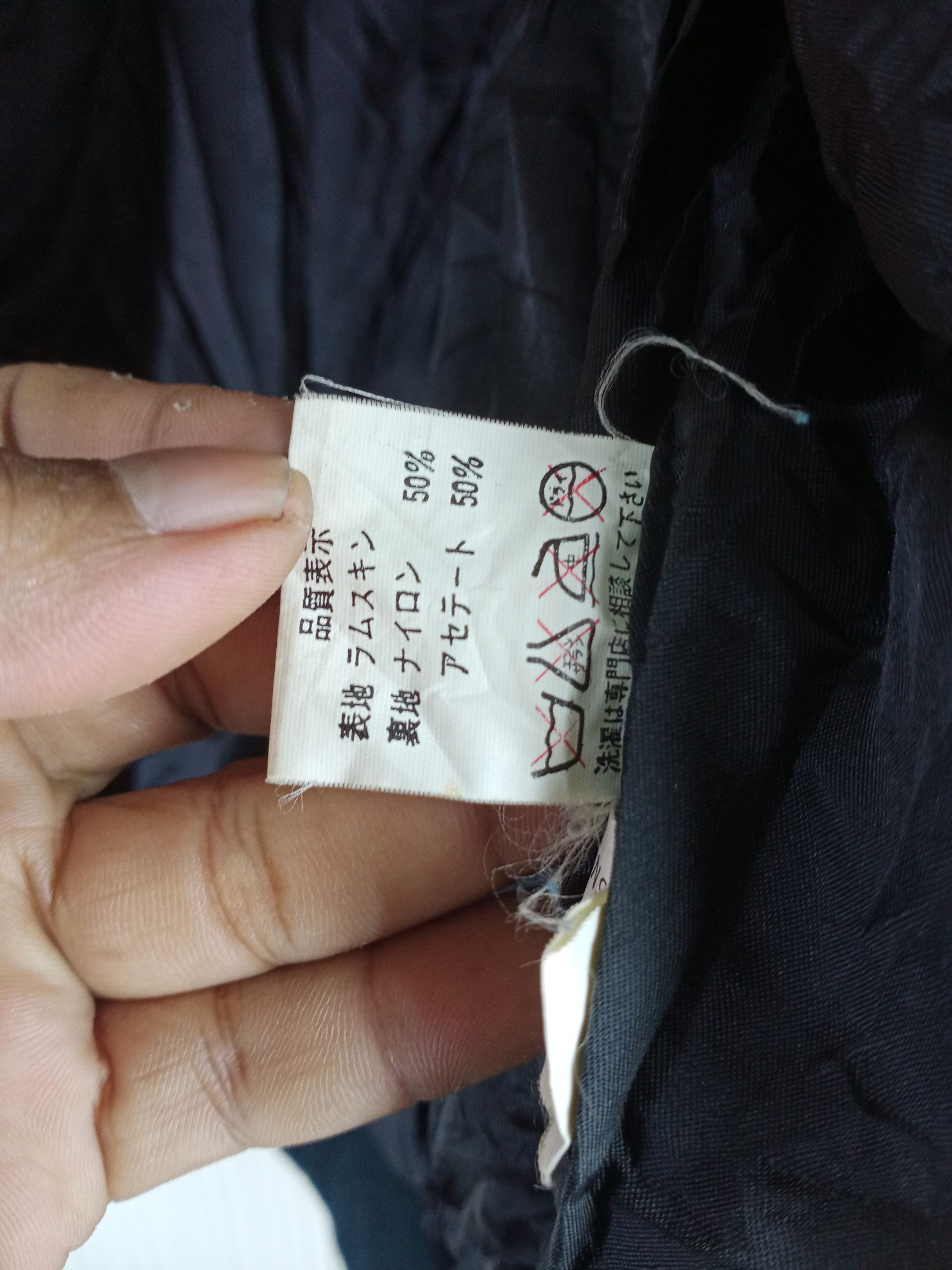 Japanese Brand RARE VINTAGE HARAJAKU MOTHER TRICOLOUR 8 BALL LEATHER JACKET Size US L / EU 52-54 / 3 - 8 Thumbnail