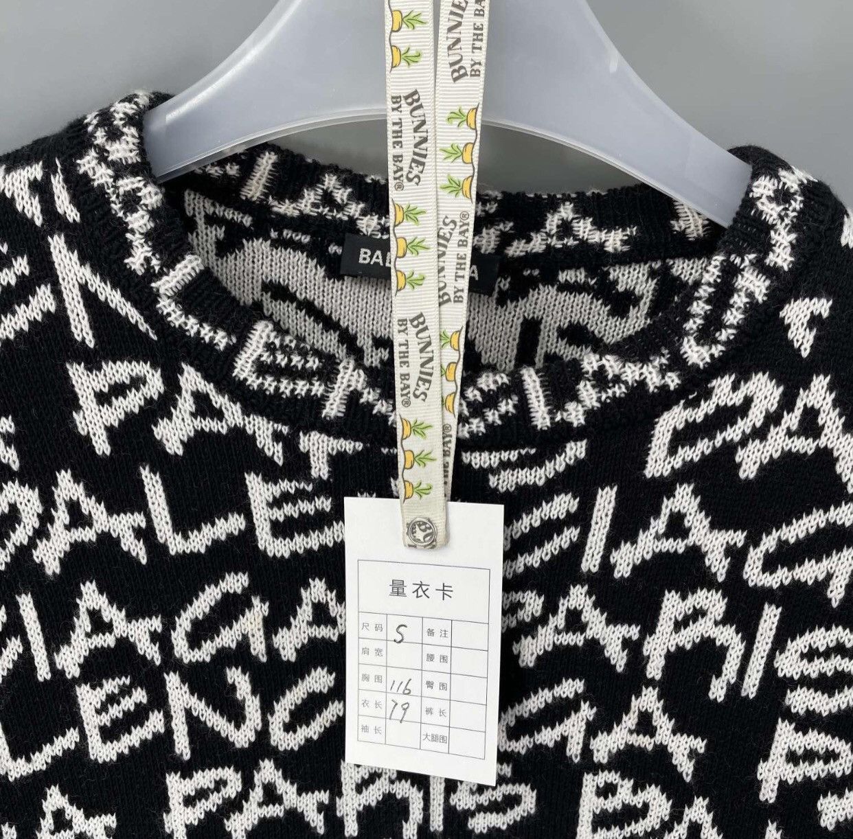 Balenciaga Balenciaga sweater2412-Nextarrow Size US S / EU 44-46 / 1 - 5 Thumbnail