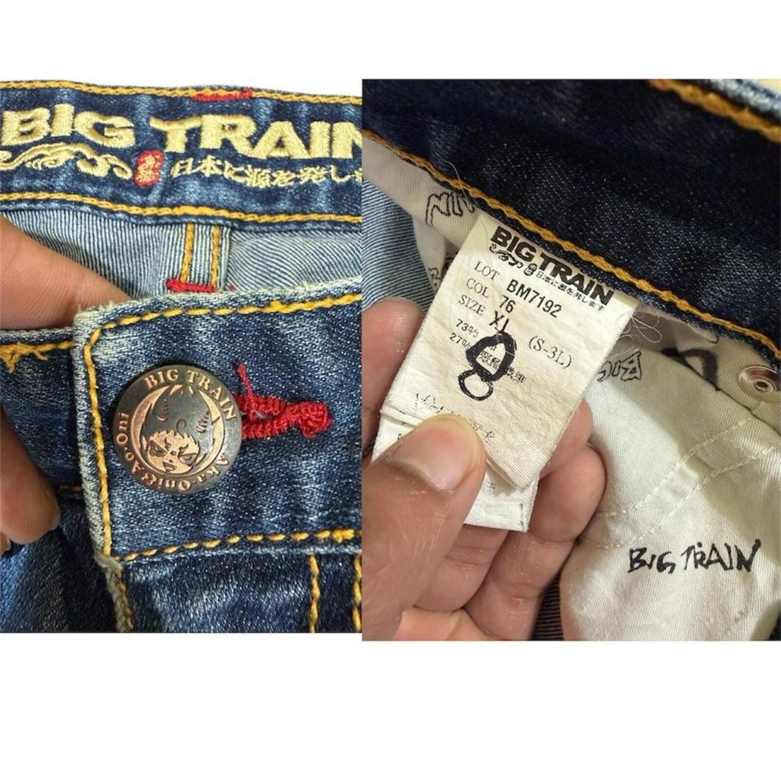 True Religion Japanese Vintage Big Train Osaka coolmax denim jeans Size US 32 / EU 48 - 8 Thumbnail
