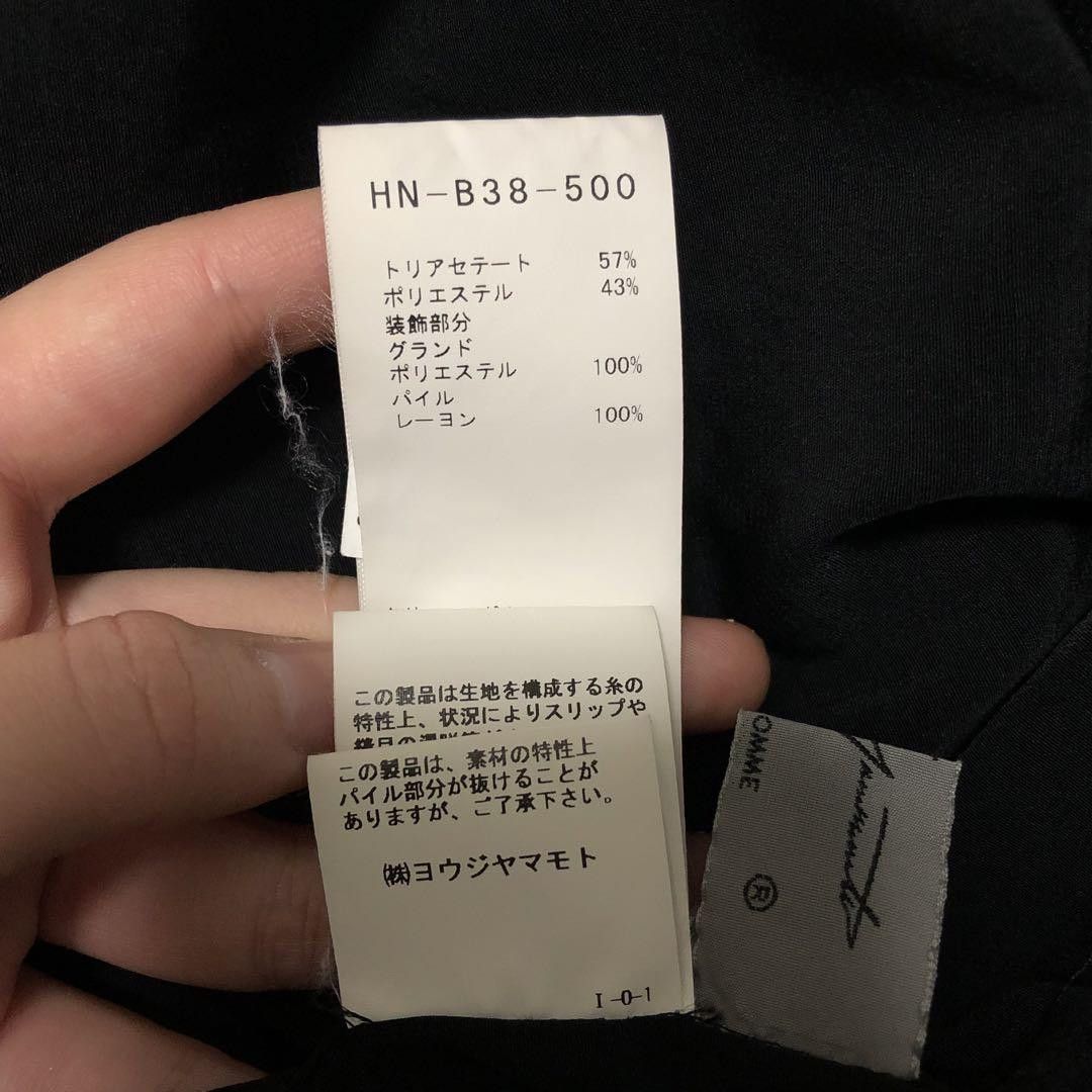 Yohji Yamamoto POUR HOMME 20ss LONG BLOUSE WITH CHINA BUTTONS Size US S / EU 44-46 / 1 - 8 Thumbnail