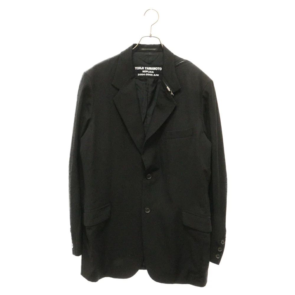 Yohji Yamamoto Yohji Yamamoto POUR HOMME 19AW Tailored jacket with zipper |  Grailed