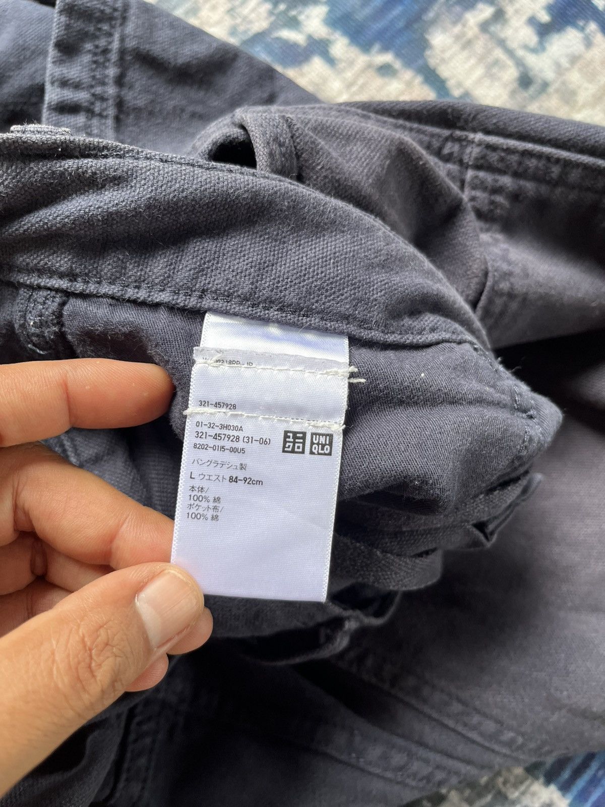 Uniqlo Uniqlo Double Knee Baggy Pants Size US 35 - 7 Thumbnail