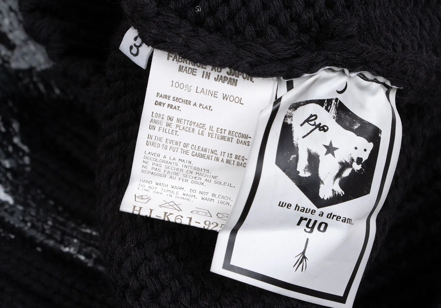 Yohji Yamamoto Yohji Yamamoto Madness Pigment Print Knit Sweater Size US M / EU 48-50 / 2 - 11 Thumbnail
