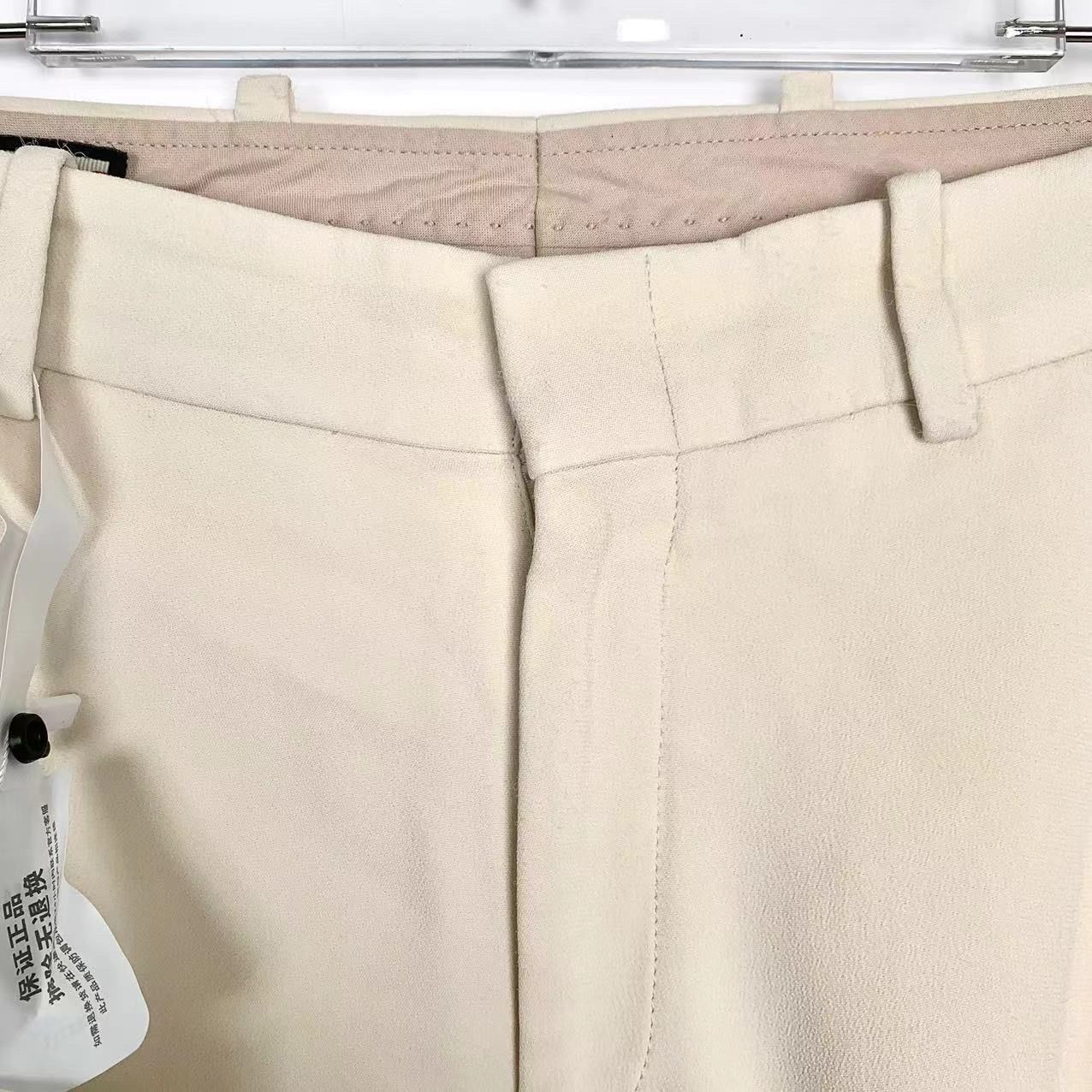 Gucci [Gucci] Lace Mid-Rise Casual Trousers 42 Beige Size 42" / US 20 - 6 Thumbnail