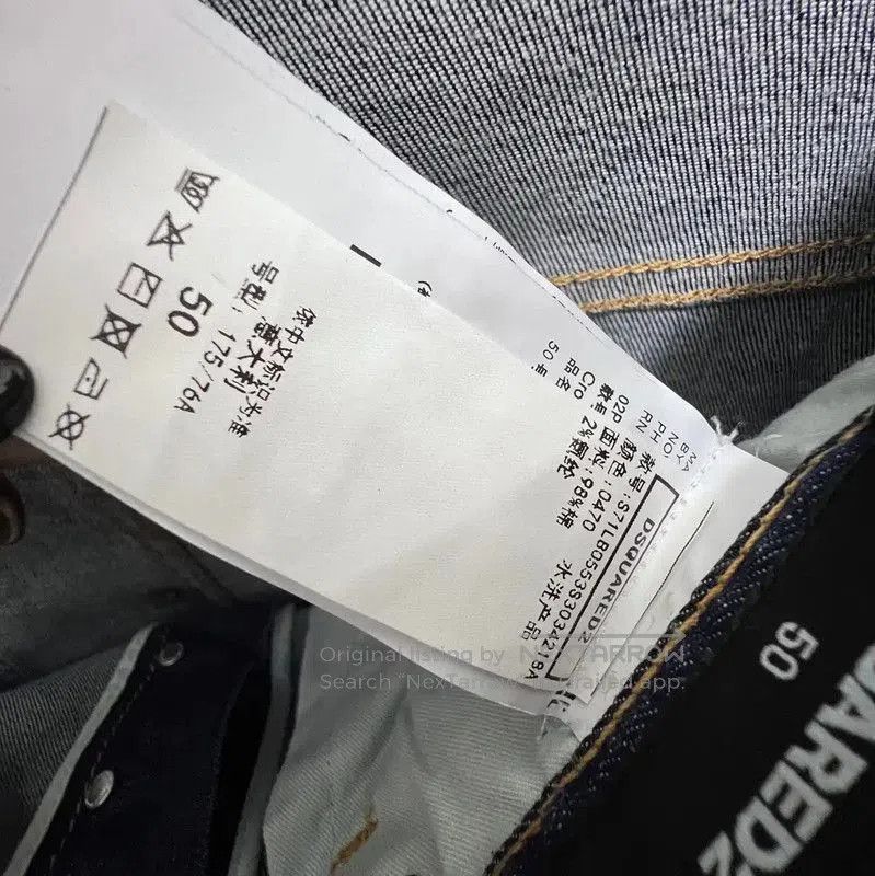 Dsquared2 DSQUARED2 Blue Cotton Casual Pants for Men . Size US 34 / EU 50 - 8 Thumbnail