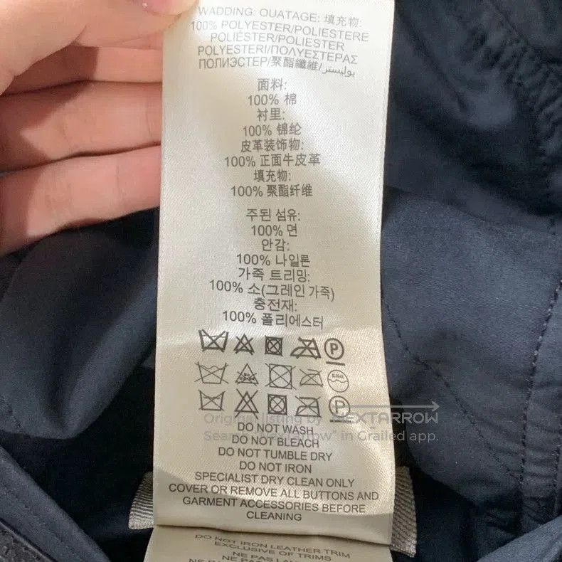 Burberry Burberry Quilted Double. Size US XS / EU 42 / 0 - 9 Thumbnail