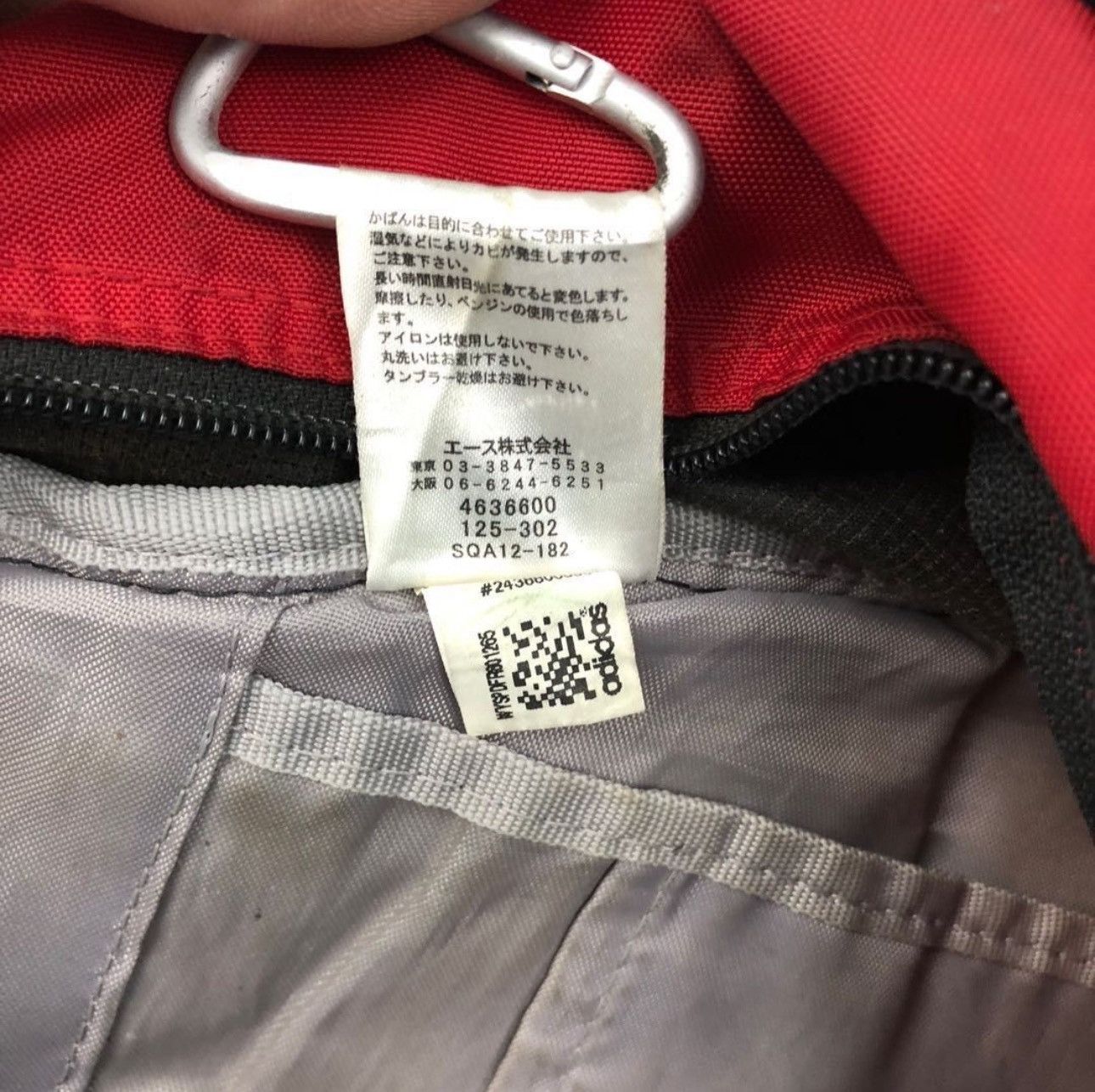 Adidas ‼️LASTDROP‼️ ADIDAS CROSSBODY Size ONE SIZE - 7 Thumbnail