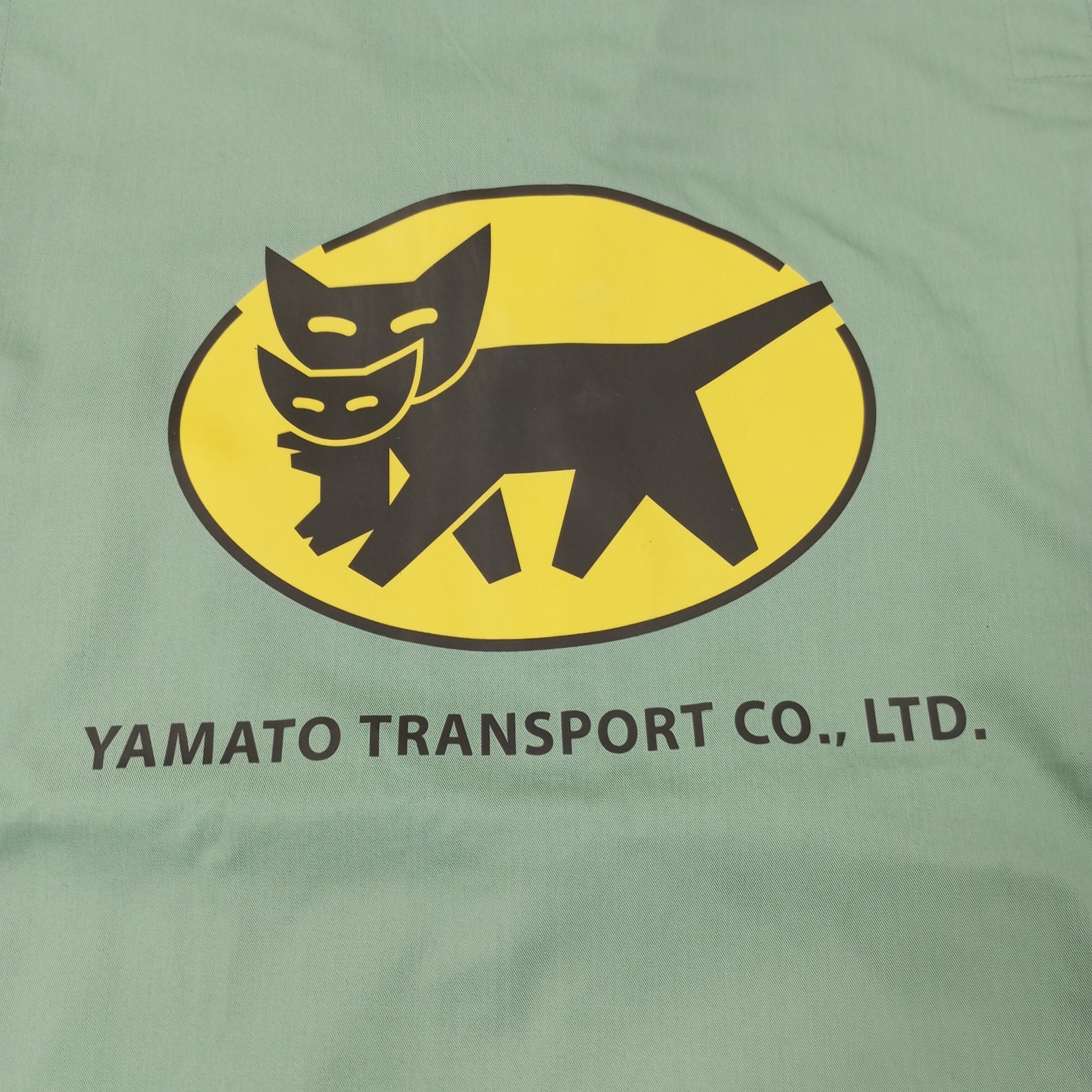 Vintage Yamato Transport Japanese Workwear Custom Jacket c248n25 Size US L / EU 52-54 / 3 - 2 Thumbnail