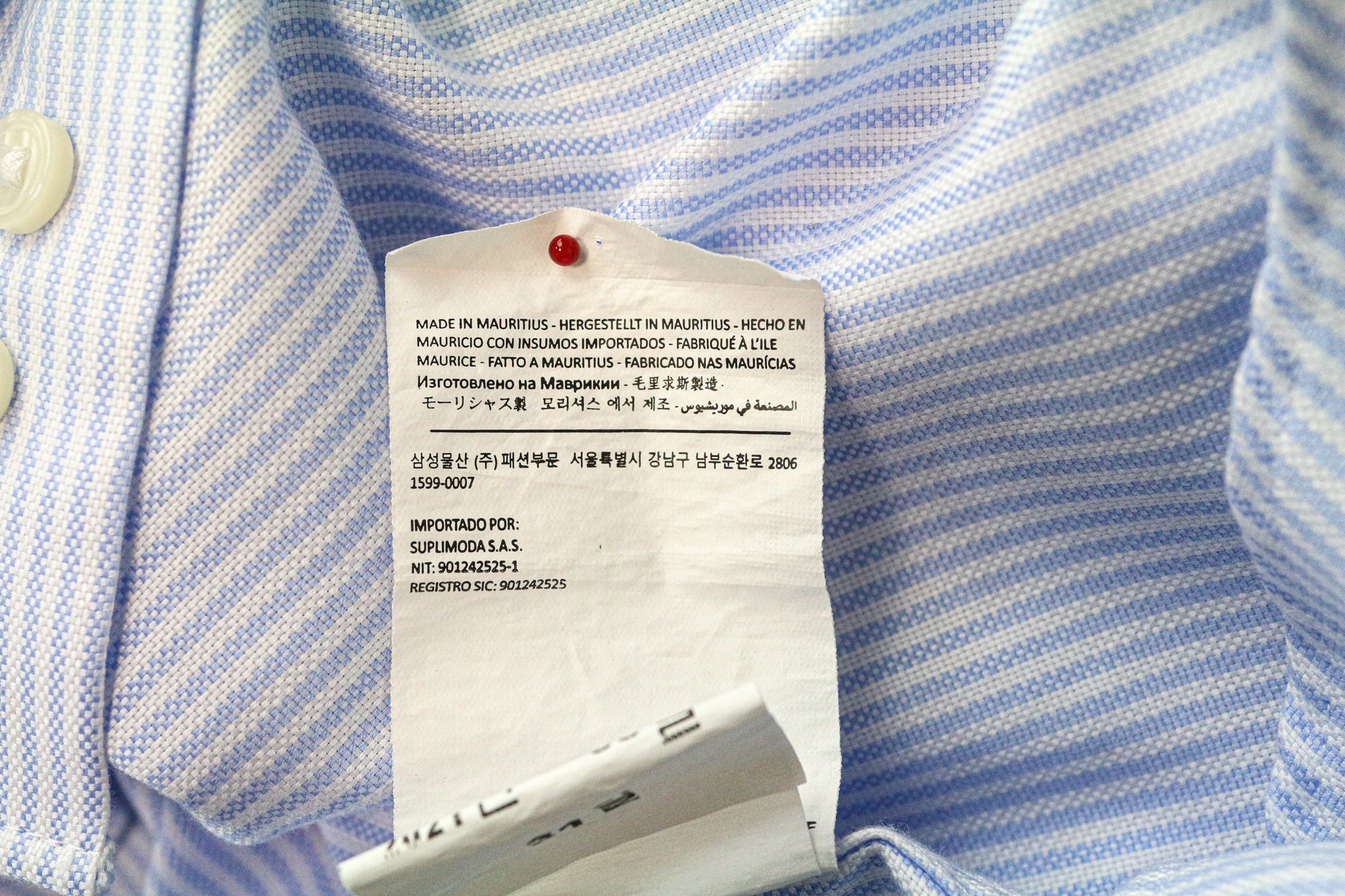 Suitsupply 41/16 Extra Slim Blue Cotton Cutaway Stripe Shirt 76558 Size 42R - 7 Thumbnail