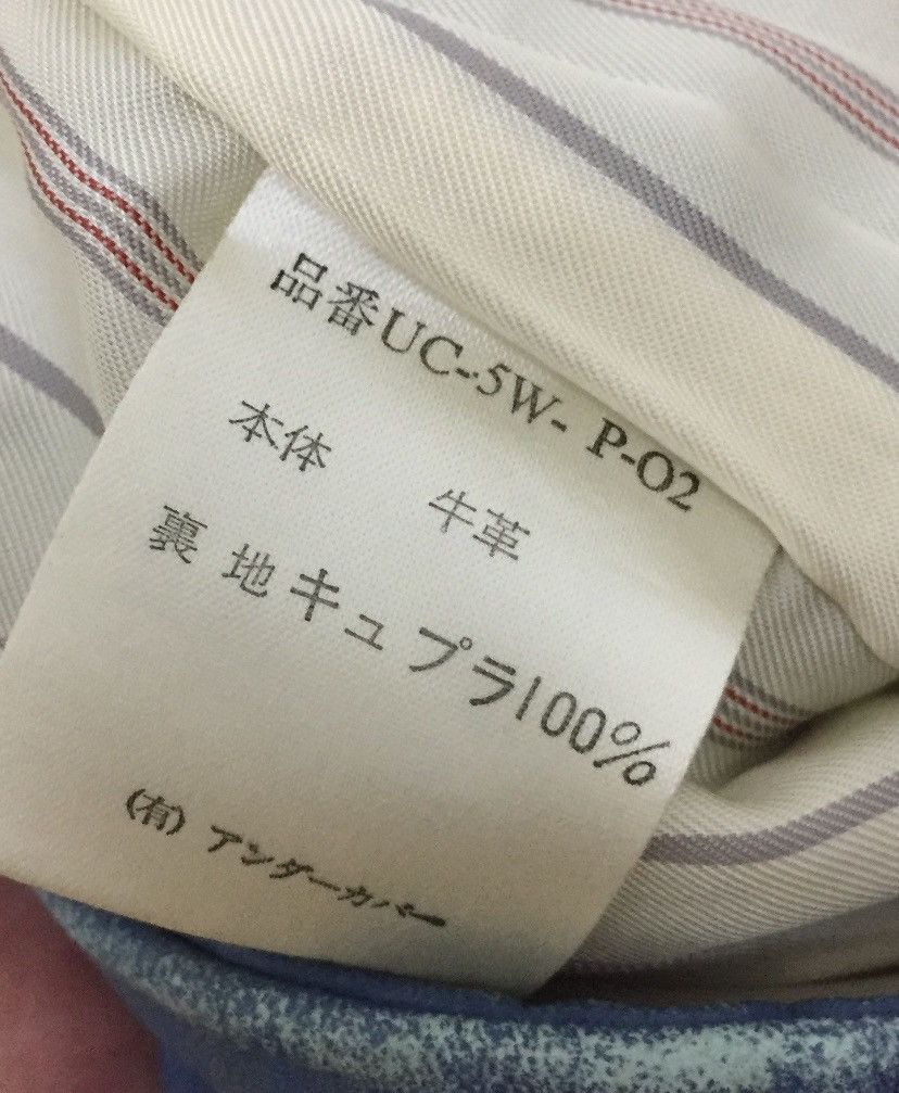Undercover AW95 "Last Show Speed'' rider ankle zipper leather pants Size US 30 / EU 46 - 22 Thumbnail