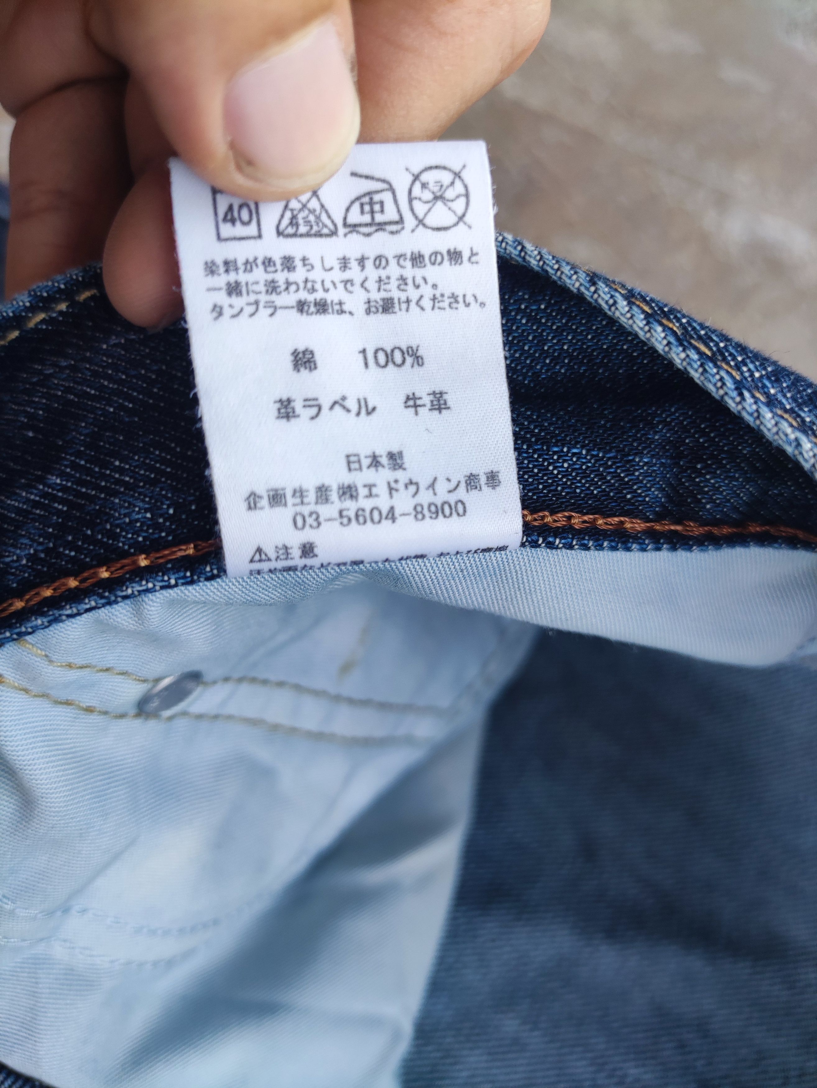 Edwin × Japanese Brand Vintage Edwin Jeans Japan Distressed Faded Denim Pants W34 Size US 34 / EU 50 - 7 Thumbnail