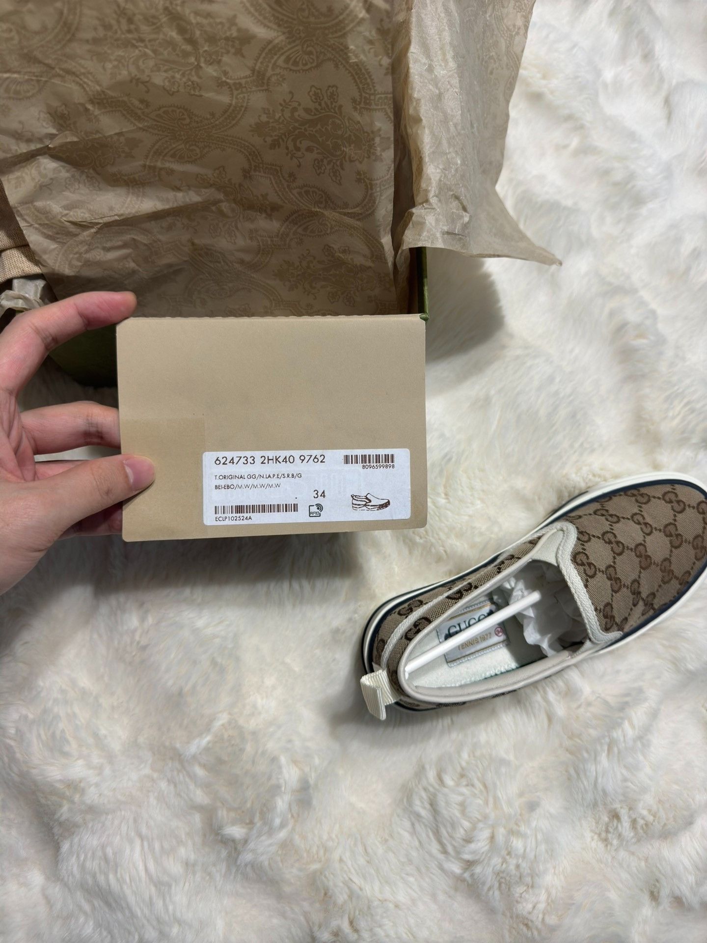 Gucci Gucci's new women's full-print casual sneakers size34 2501 Size US 4 / IT 34 - 5 Thumbnail