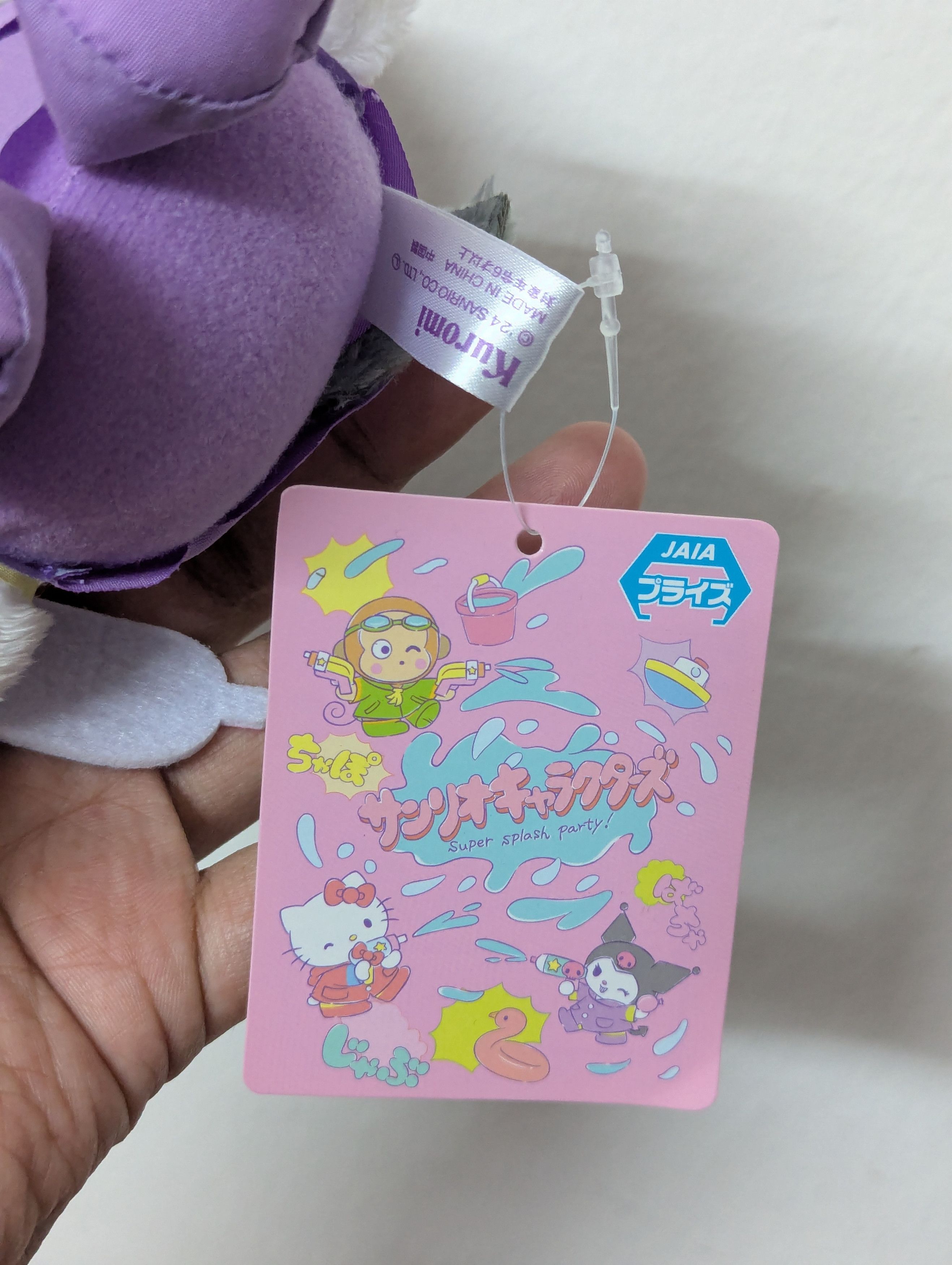 Japanese Brand Sanrio Kuromi Splash Party Doll Hello Kitty Friend Size ONE SIZE - 4 Thumbnail
