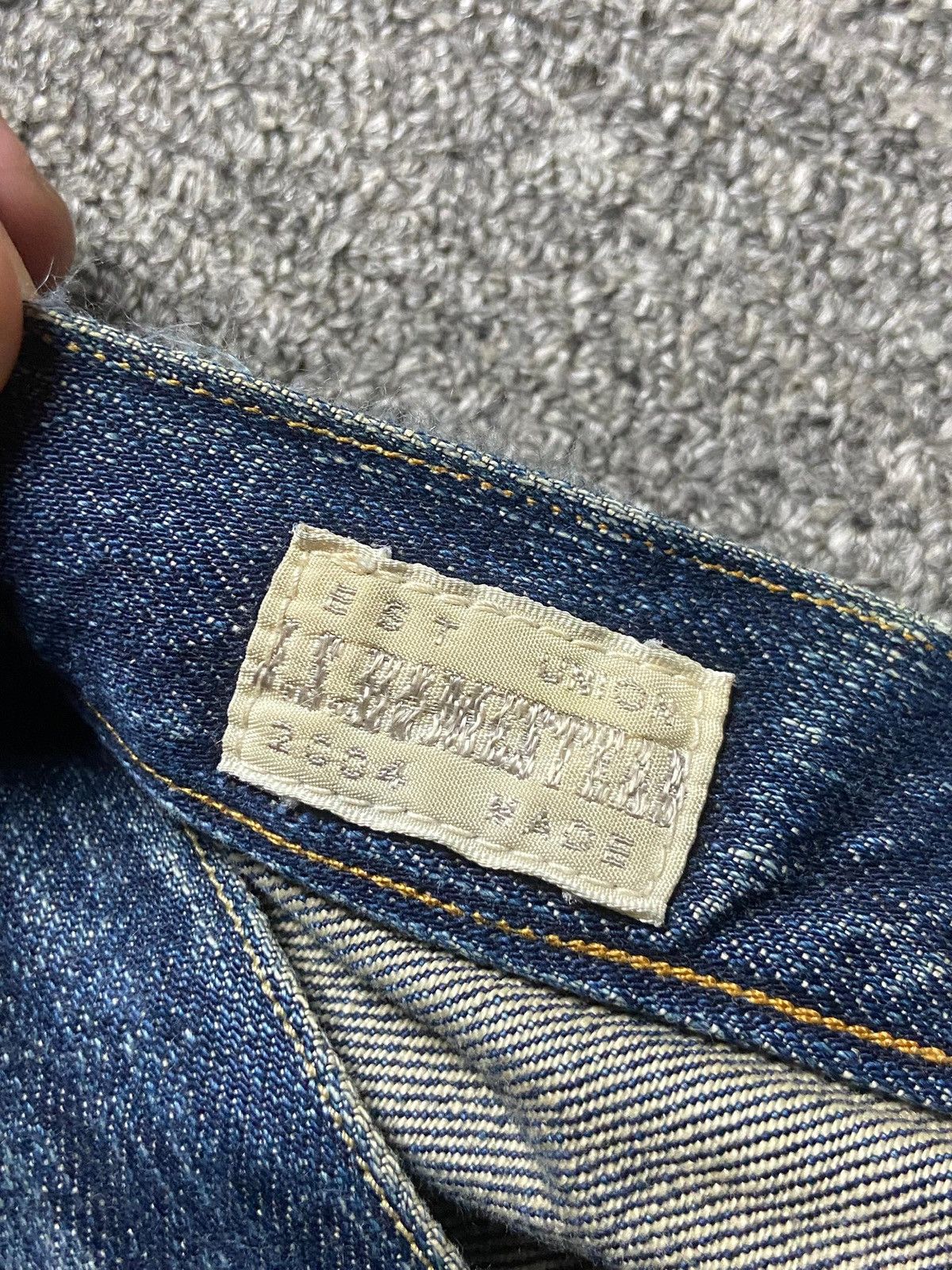 Journal Standard Journal Standard Homestead Selvedge Jeans (153) Size US 32 / EU 48 - 4 Thumbnail
